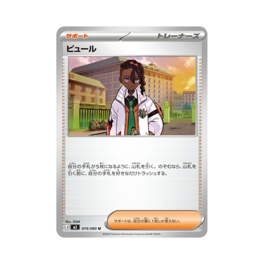 썸네일 2