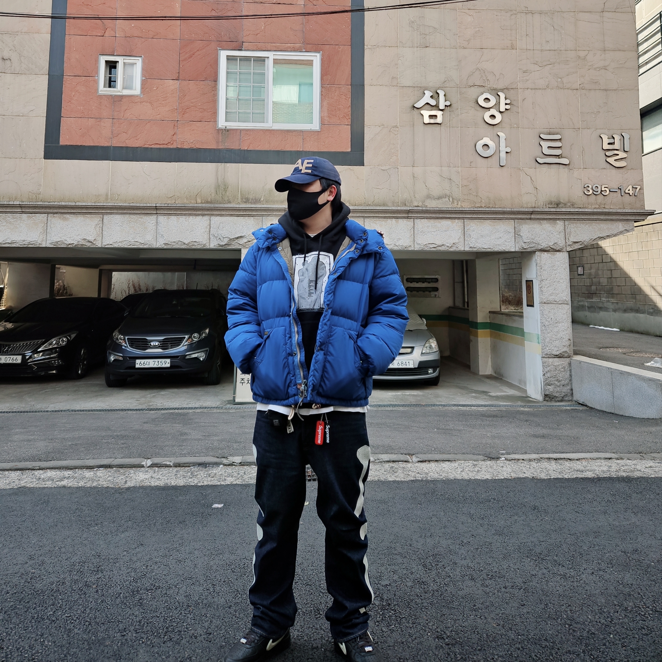 Kapital 12.5 oz. Denim Mexican Tuxedo 5P Okagilly Pants Indigo, Cav Empt AS 5d_or Hoody Black - 25SS 착용 스타일 - 2