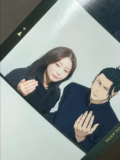 스타일 카드