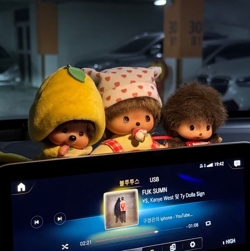 Monchhichi x Hello Kitty Bebichhichi S Doll Red, Monchhichi MMF Lemon Big head  SS K/C Boy 착용 스타일