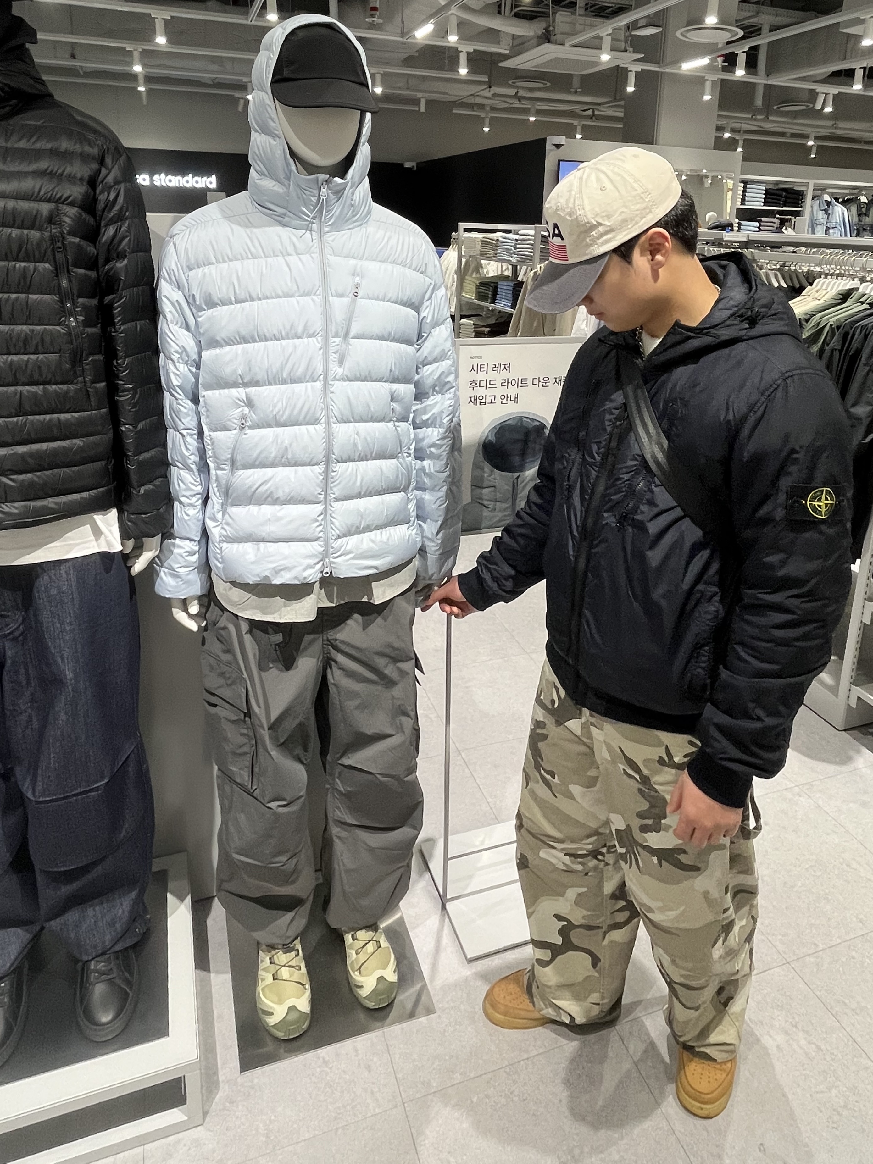 Stone Island 42223 Garment Dyed Crinkle Reps Nylon Down Jacket Navy Blue - 21FW, Nike Air Force 1 '07 WB Flax 착용 스타일 - 2
