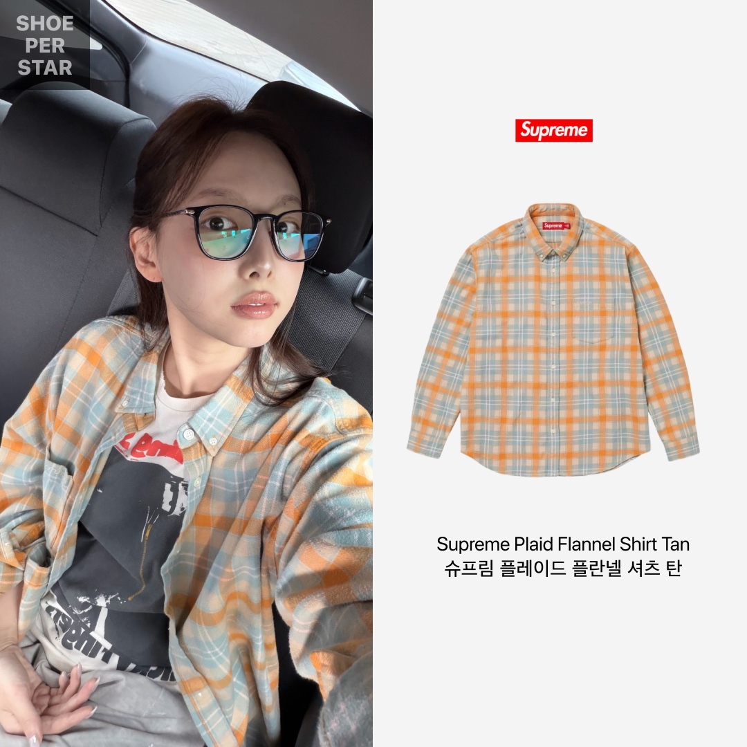 Supreme Plaid Flannel Shirt Tan - 24SS 착용 스타일 - 2