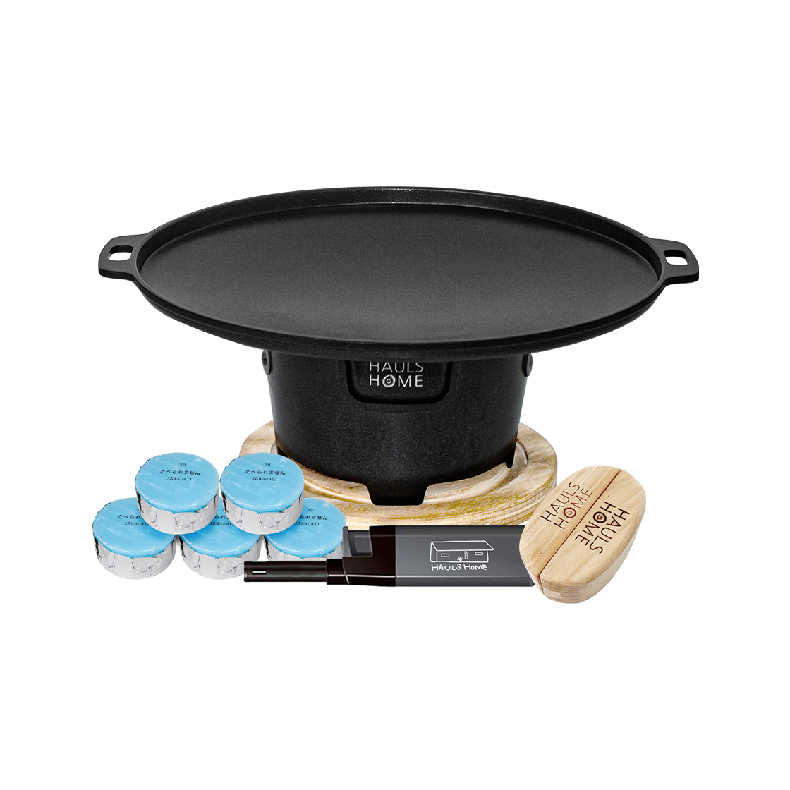 온오프 미니화로 바비큐그릴 A 만능 그리들세트(Haulshome On-off Mini Griddle Full Set)