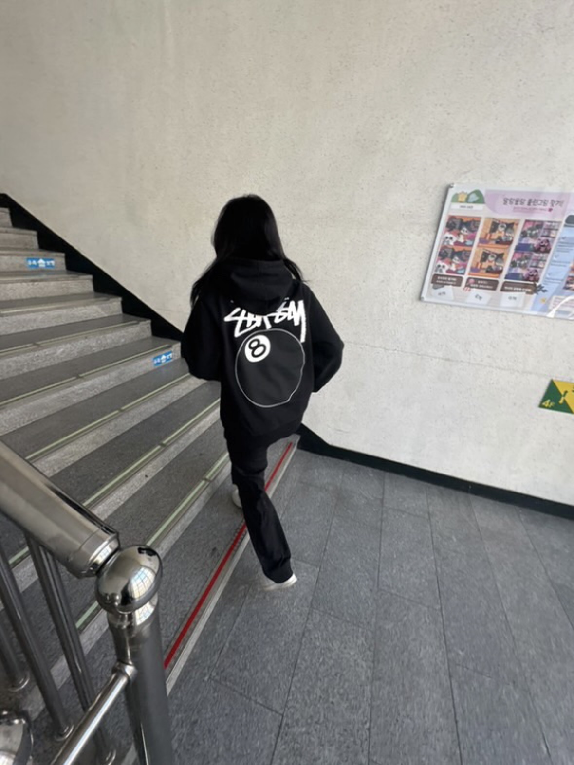 Adidas x BAPE Ultimate Shark Hoodie Black - KR Sizing, Stussy 8 Ball Hoodie Black - 21FW 착용 스타일 - 3