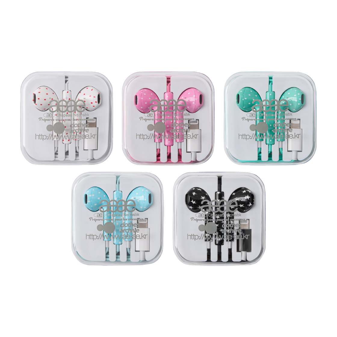 [KREAM 단독] 에이이에이이 에이이 커스텀 이어폰 라이트닝 커넥터([KREAM 단독] AEAE AE Custom Earphones (Lightning Connector))