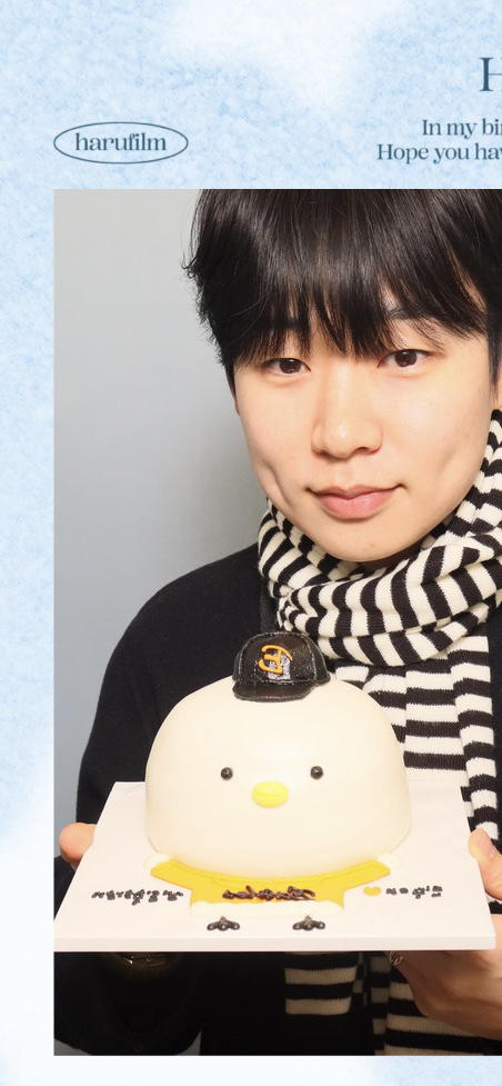 KREAM 프로필 이미지