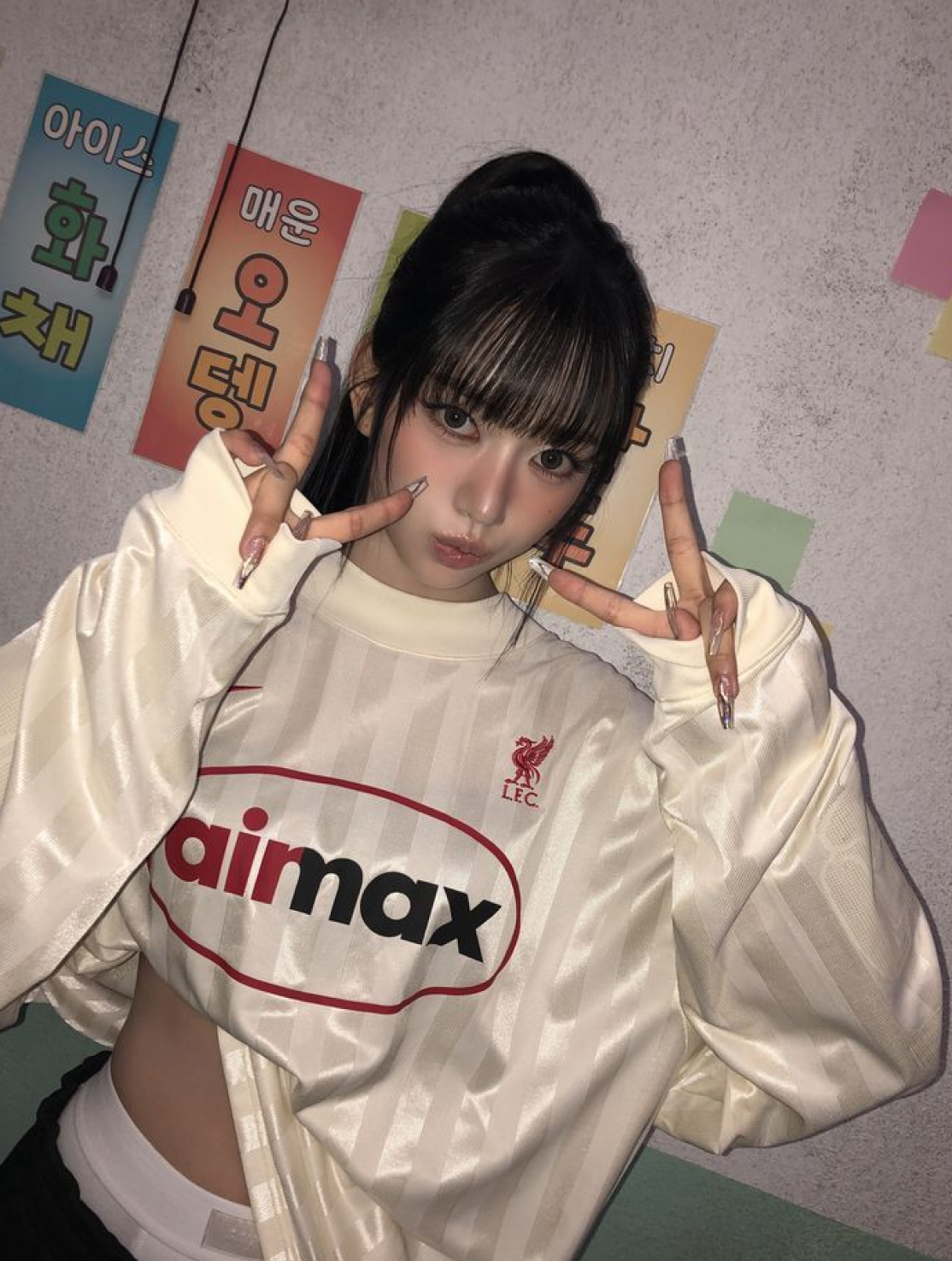 Nike Liverpool FC Culture of Football Special Edition Dri-Fit Soccer Long Sleeve Top Coconut Milk Gym Red, Play Comme des Garcons Knit Red Heart Cardigan Red 착용 스타일 - 4
