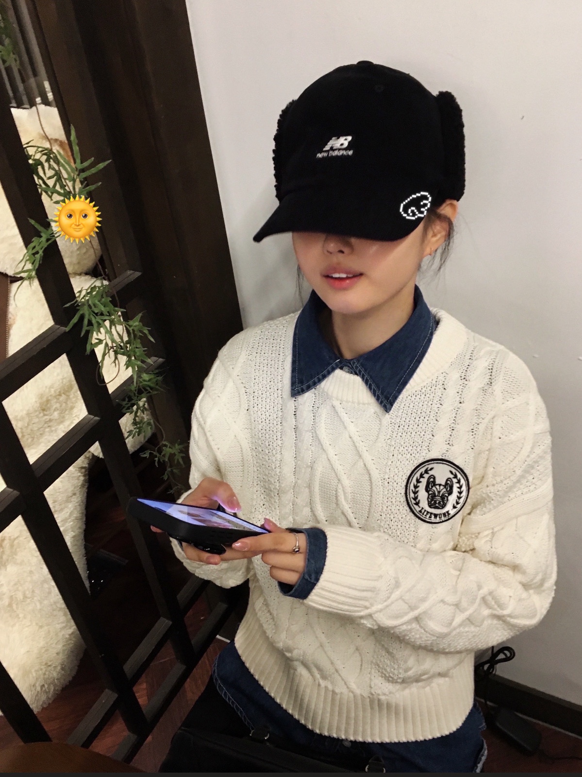 KREAM 스타일