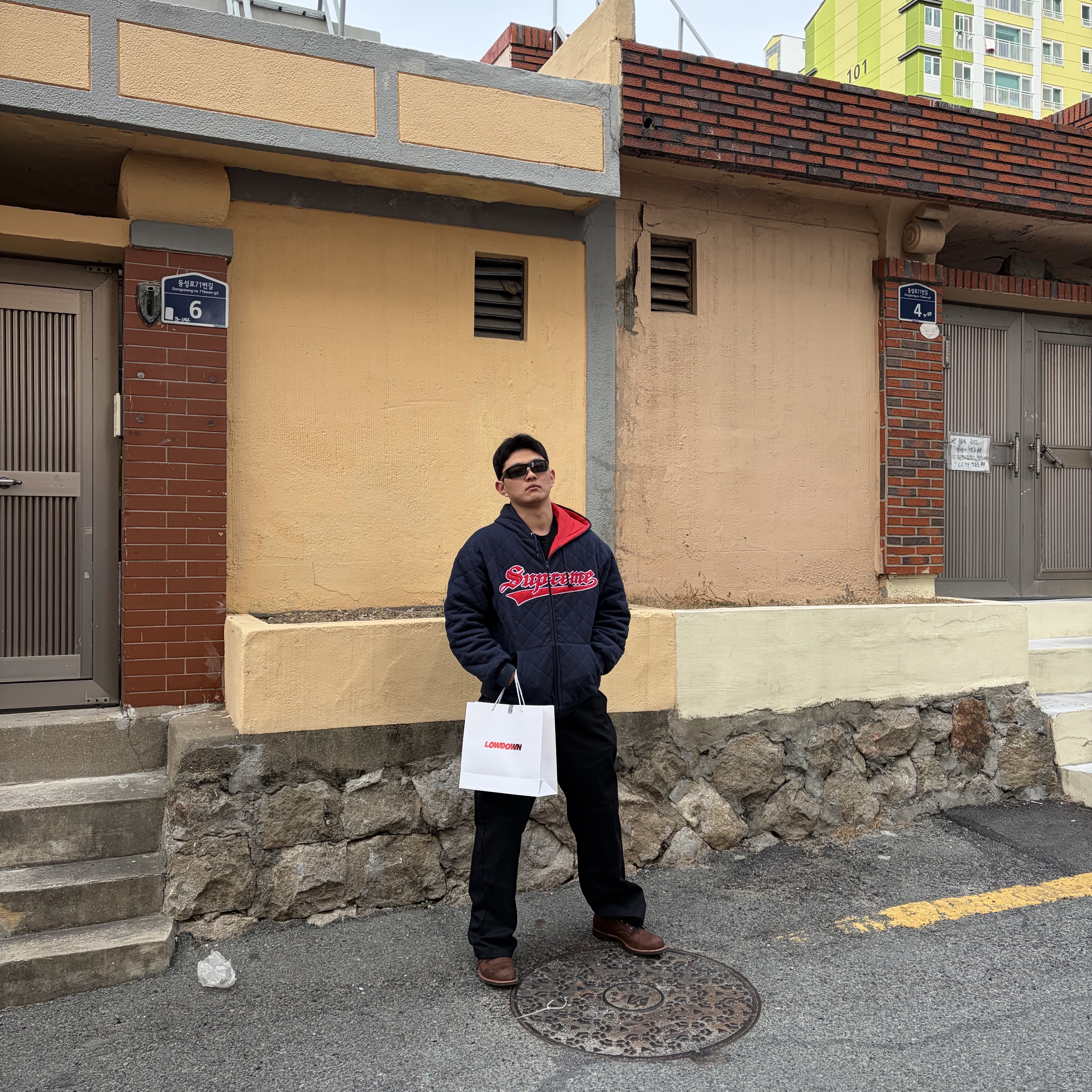 Supreme Quilted Zip Up Hooded Sweatshirt Navy - 25FW, Red Wing Iron Ranger 8111 Amber Harness - D 착용 스타일
