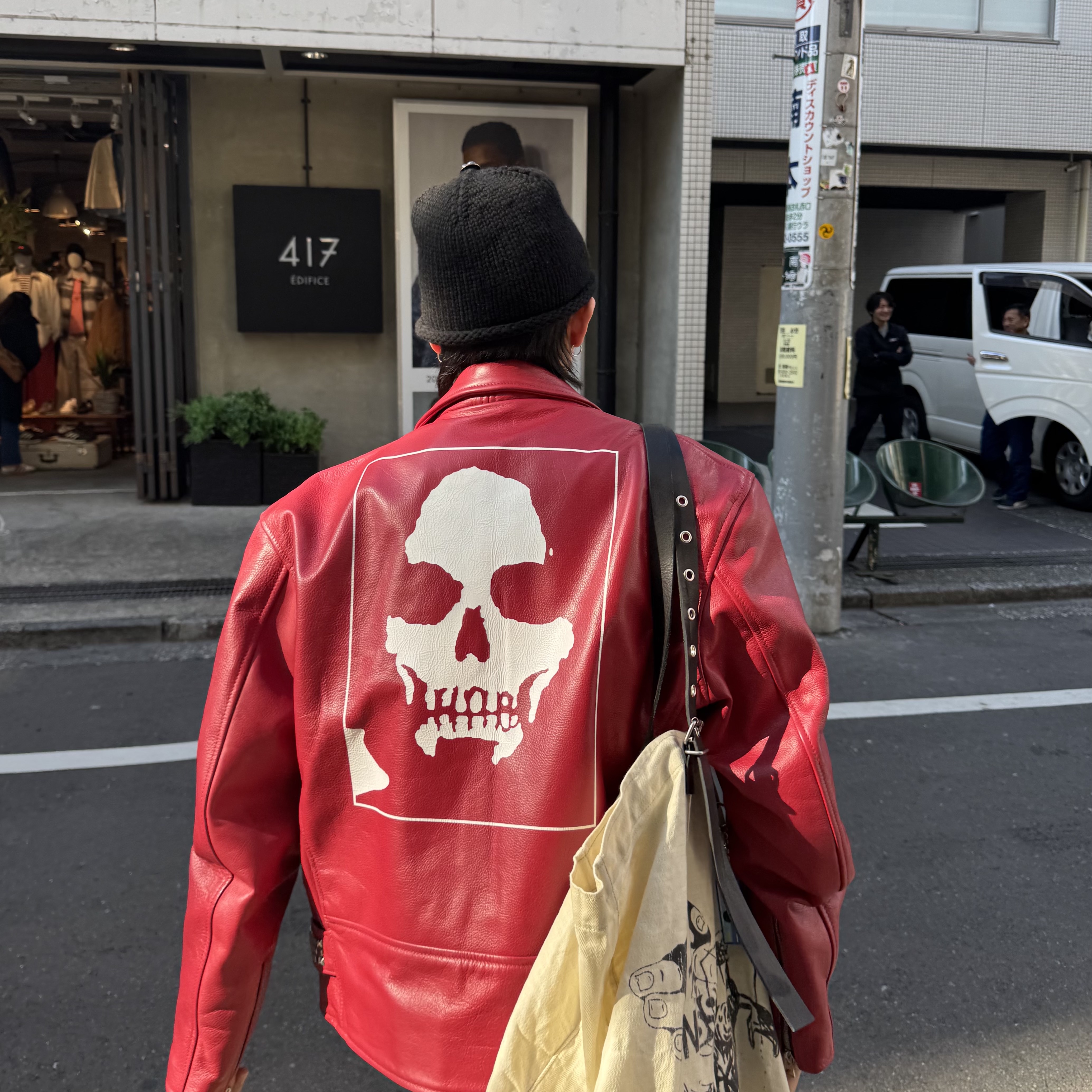 Supreme x Number (N)ine x Schott Perfecto Leather Jacket Red - 25FW 착용 스타일 - 1