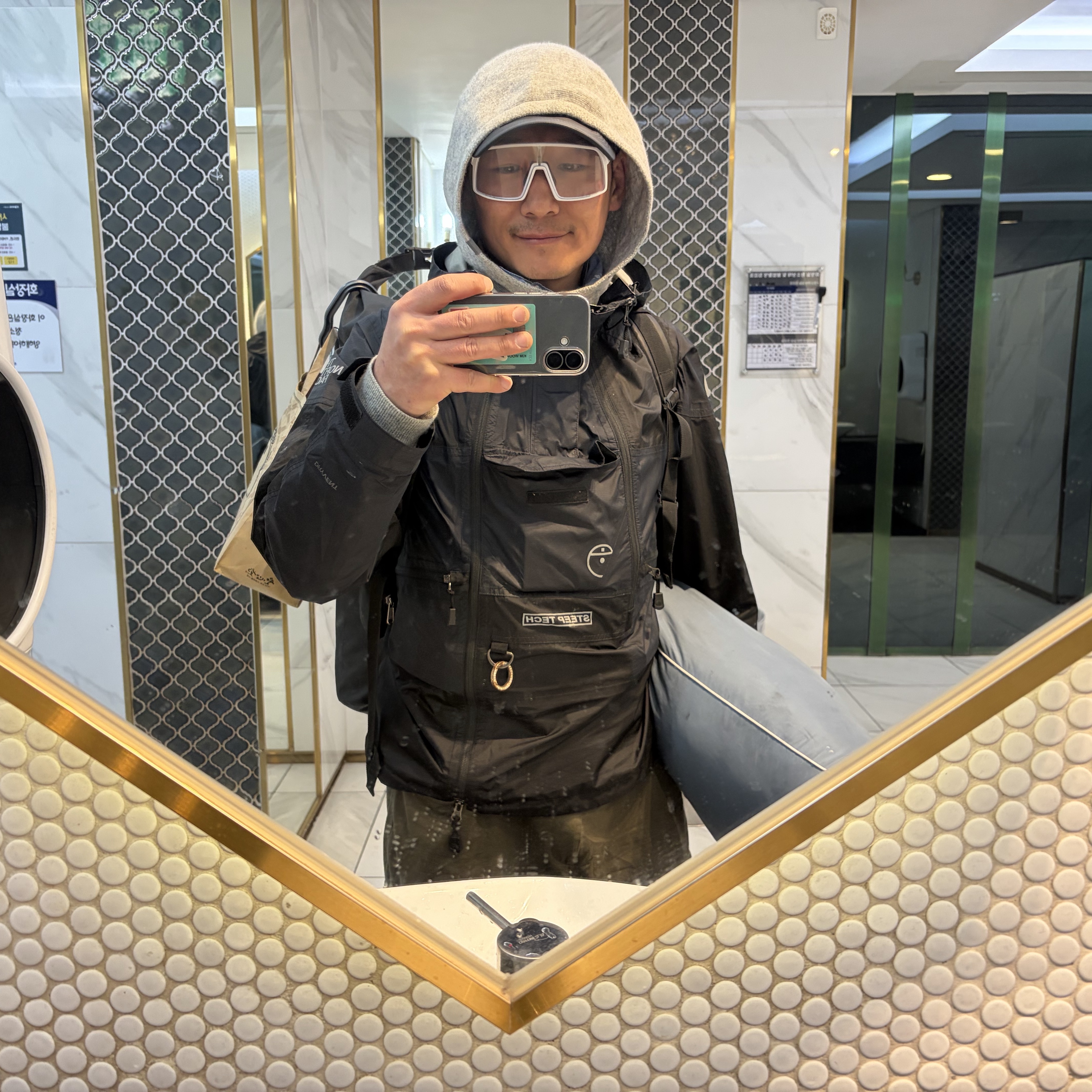 빵형님의 스타일 - 1