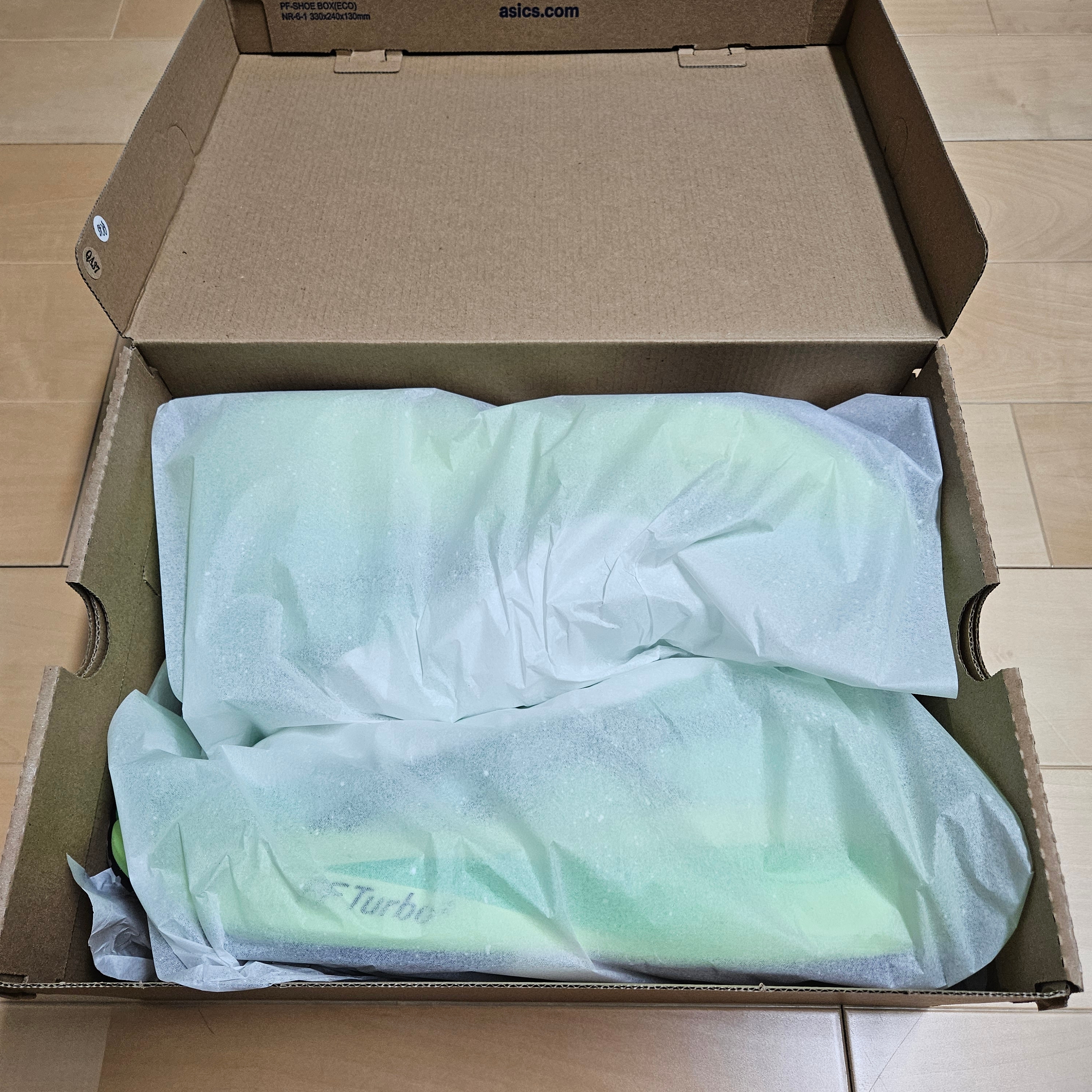 pssgud님의 스타일 - 2