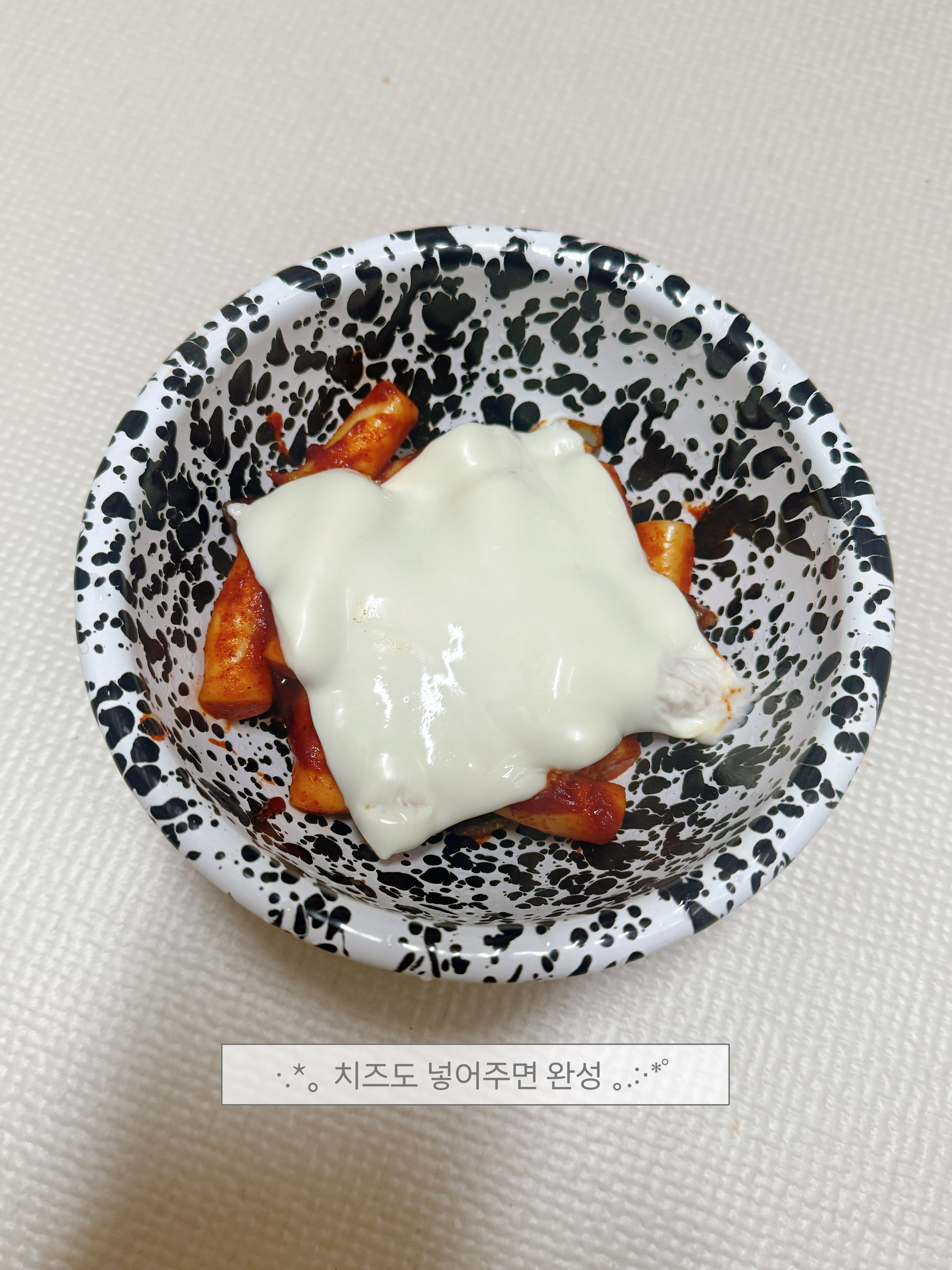 BBOM Tteokbokki Mix Pack 착용 스타일 - 7