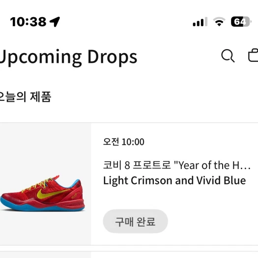 스타일 카드