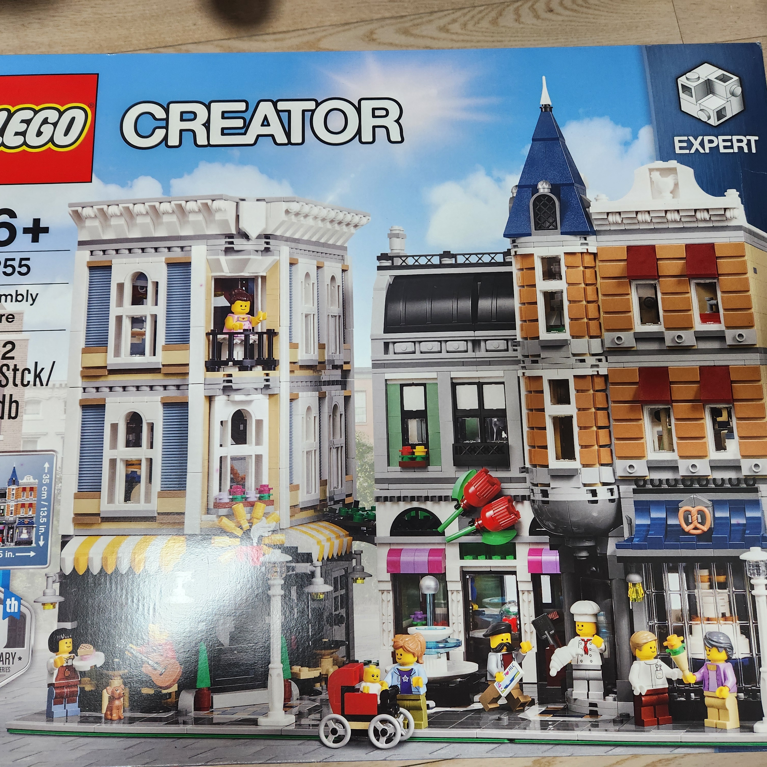 Lego Assembly Square 착용 스타일
