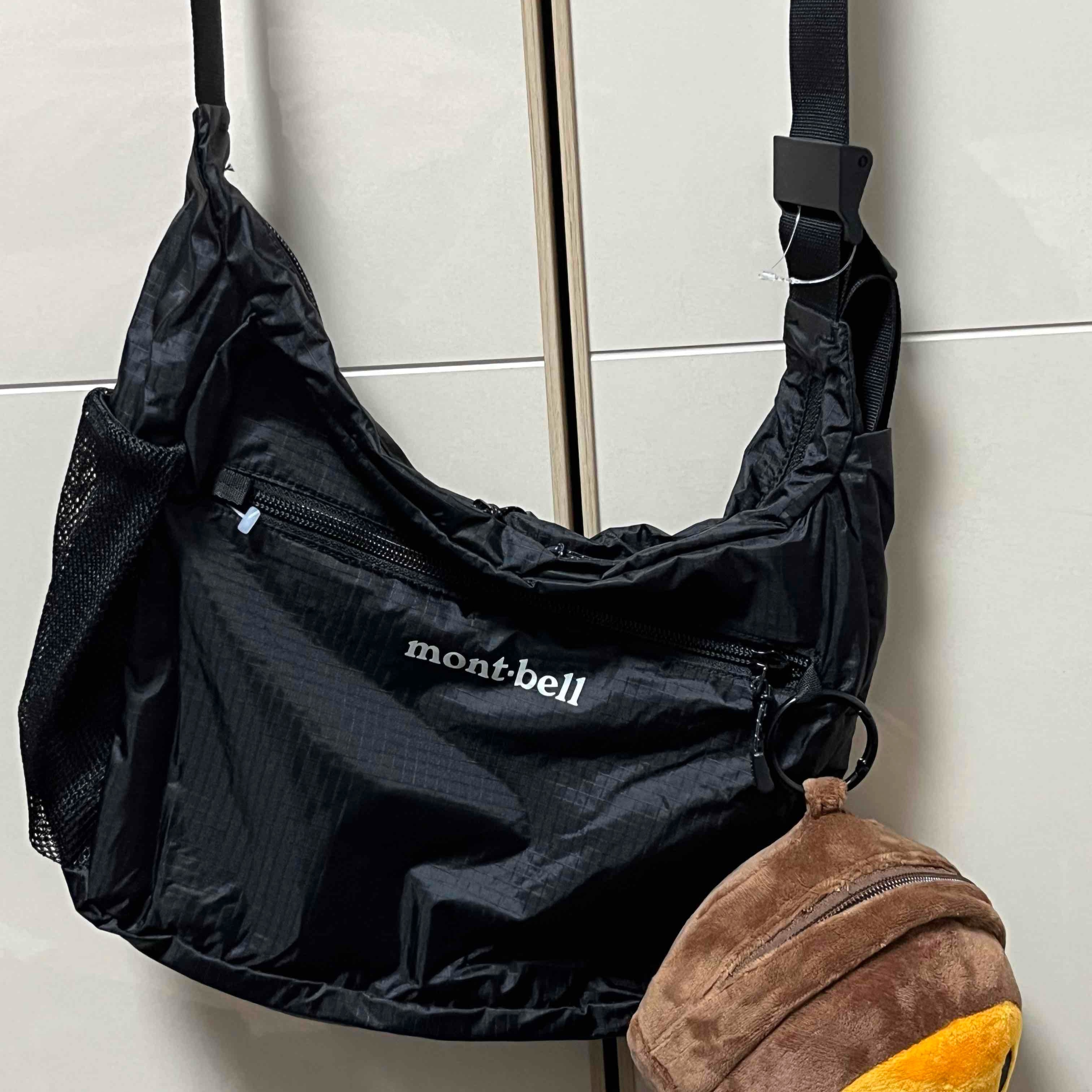 Starbucks x BAPE Baby Milo Foldable Bag 착용 스타일
