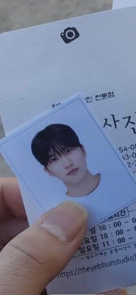 KREAM 프로필 이미지