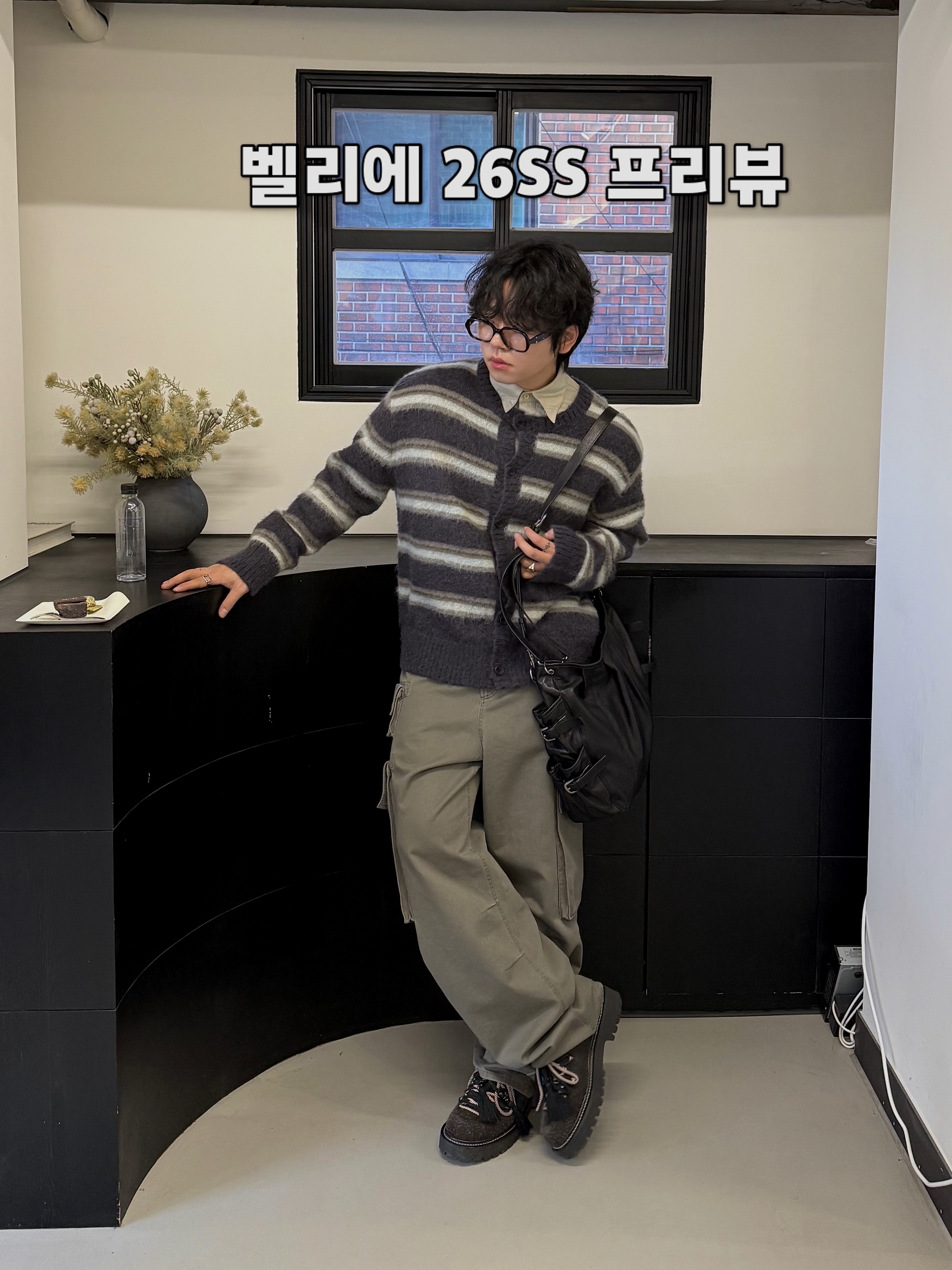 Gentle Monster x Maison Margiela MM114 Black Clear 착용 스타일 - 1