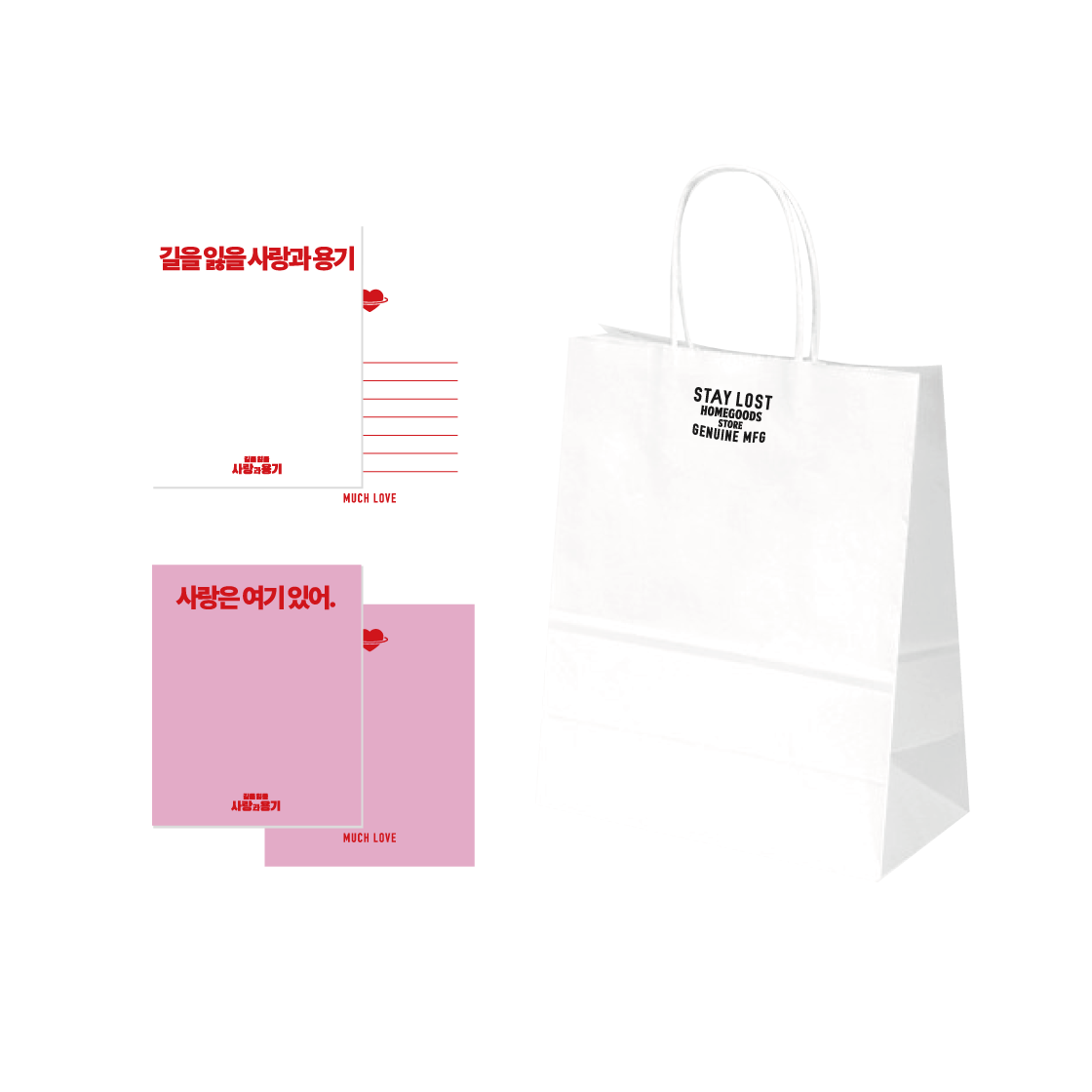 [KREAM 단독] 스테이로스트 사랑을 담아 세트 (드립백 키트 & 머그 & 엽서)([KREAM 단독] STAY LOST Much Love Gift Set (Dripbag Kit & Mug & Postcard)) - 4