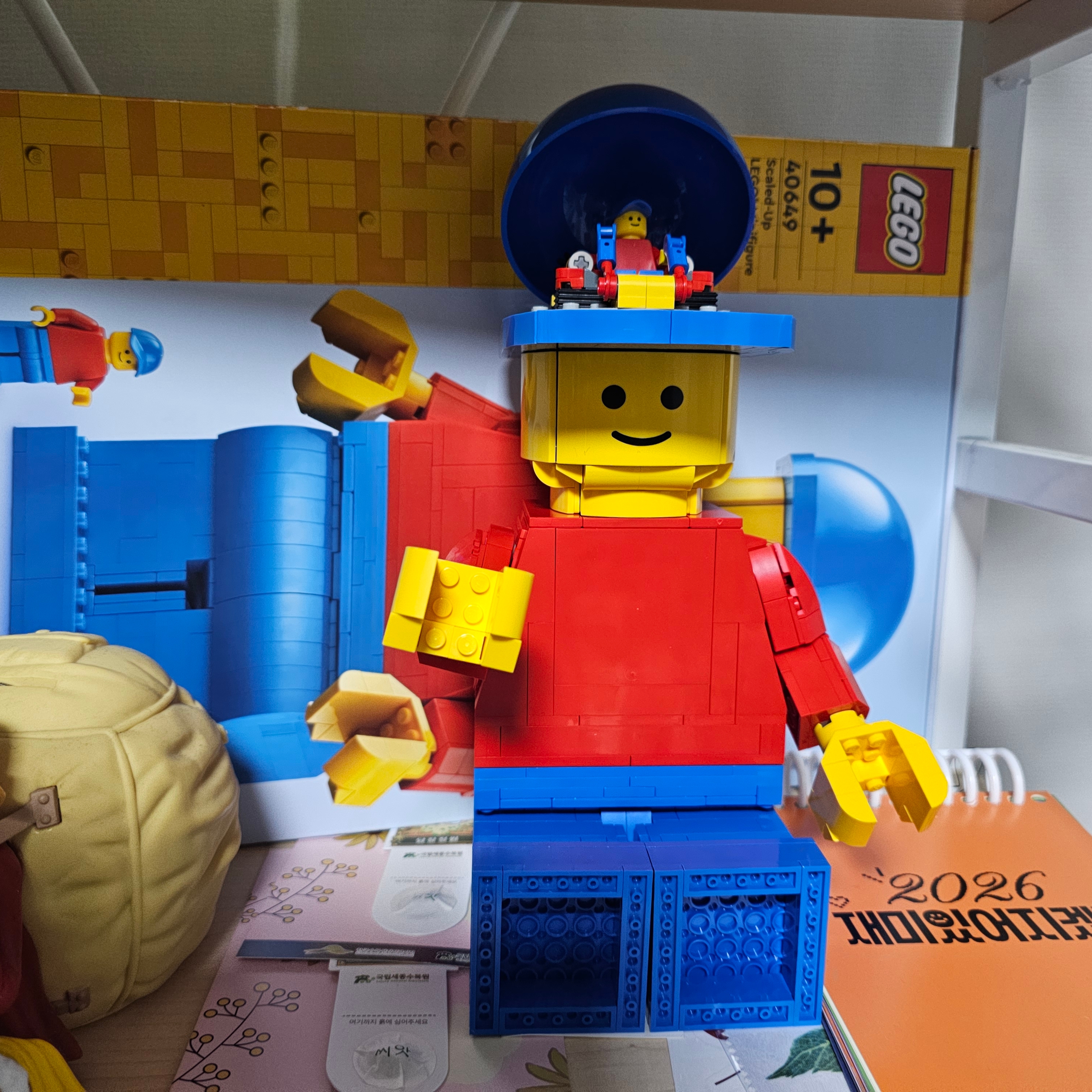 Lego Up-Scaled Lego Minifigure 착용 스타일 - 2