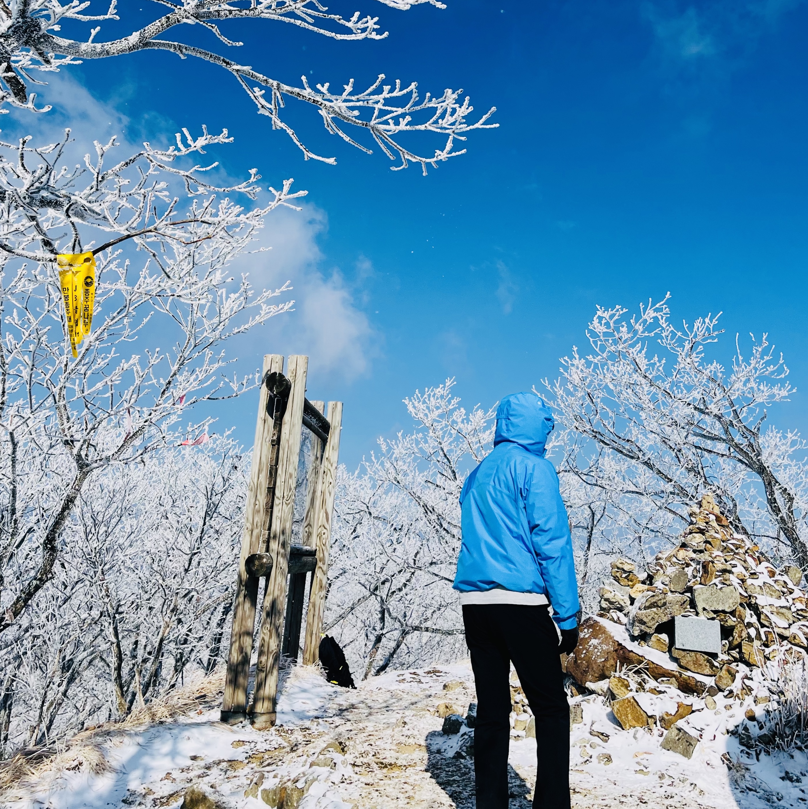 Nike ACG Storm-Fit ADV Cascade Rains Full Zip Jacket Light Photo Blue Summit White - Asia 착용 스타일 - 3