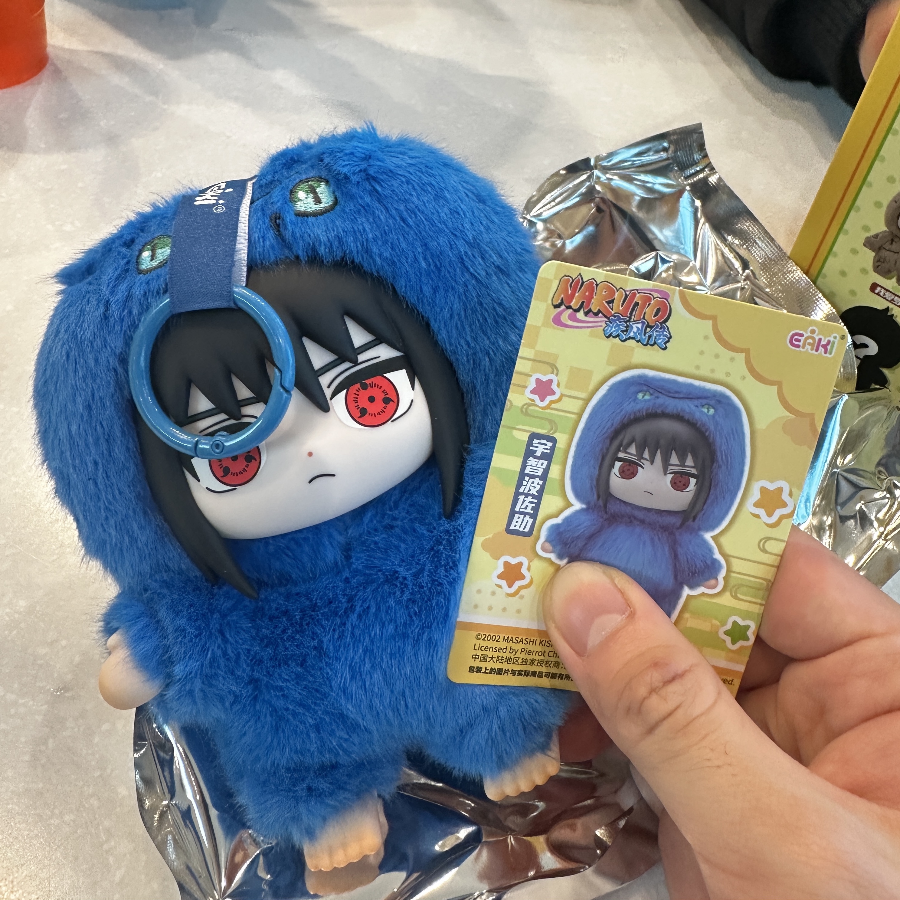 Top Toy Naruto Beast Party Series Sealed Case (1 Blind Box) 착용 스타일