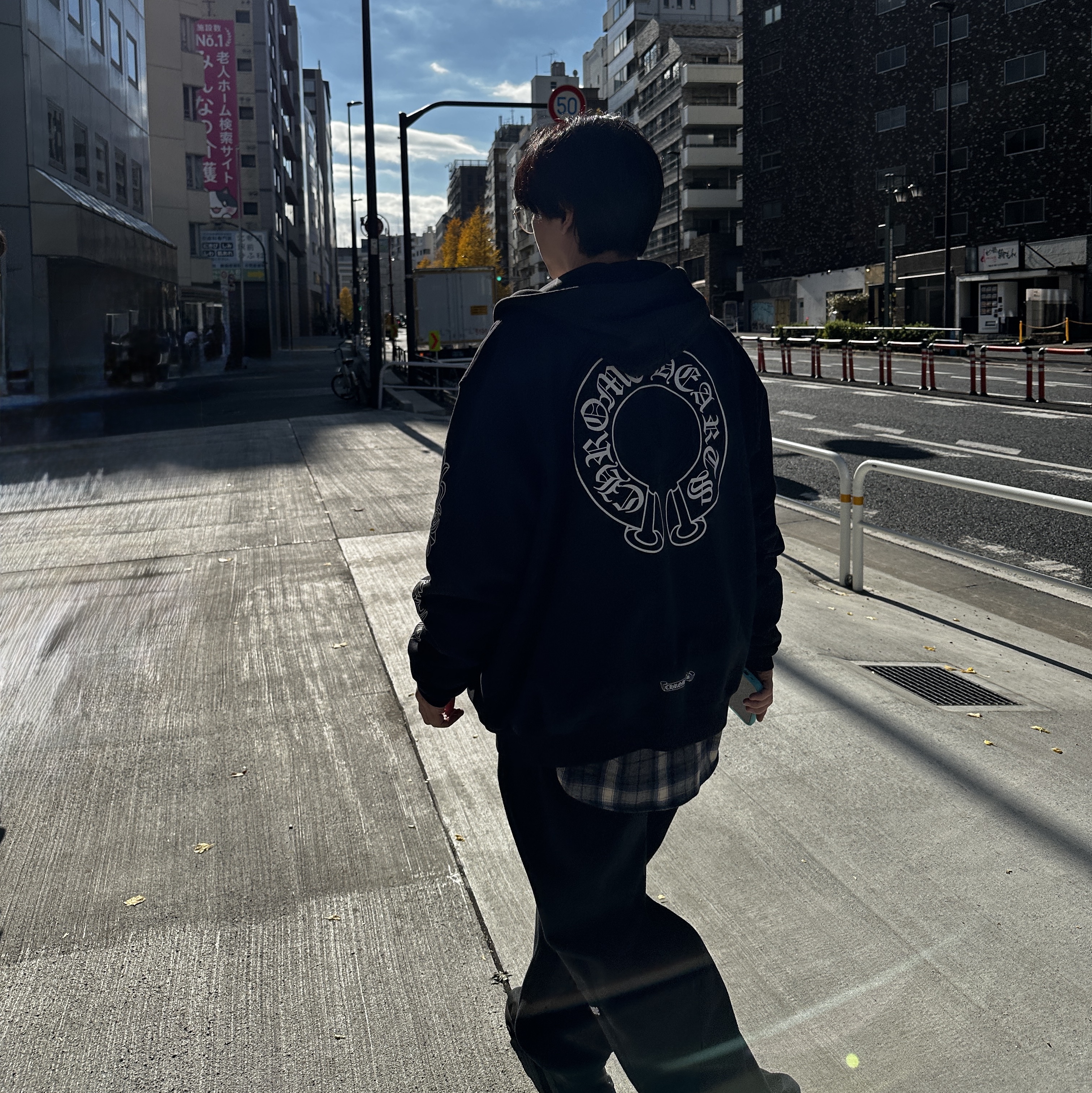 Chrome Hearts Horseshoe Floral Heavyweight Zip-Up Hoodie Black, Supreme Polartec Pants Black - 23FW 착용 스타일 - 1