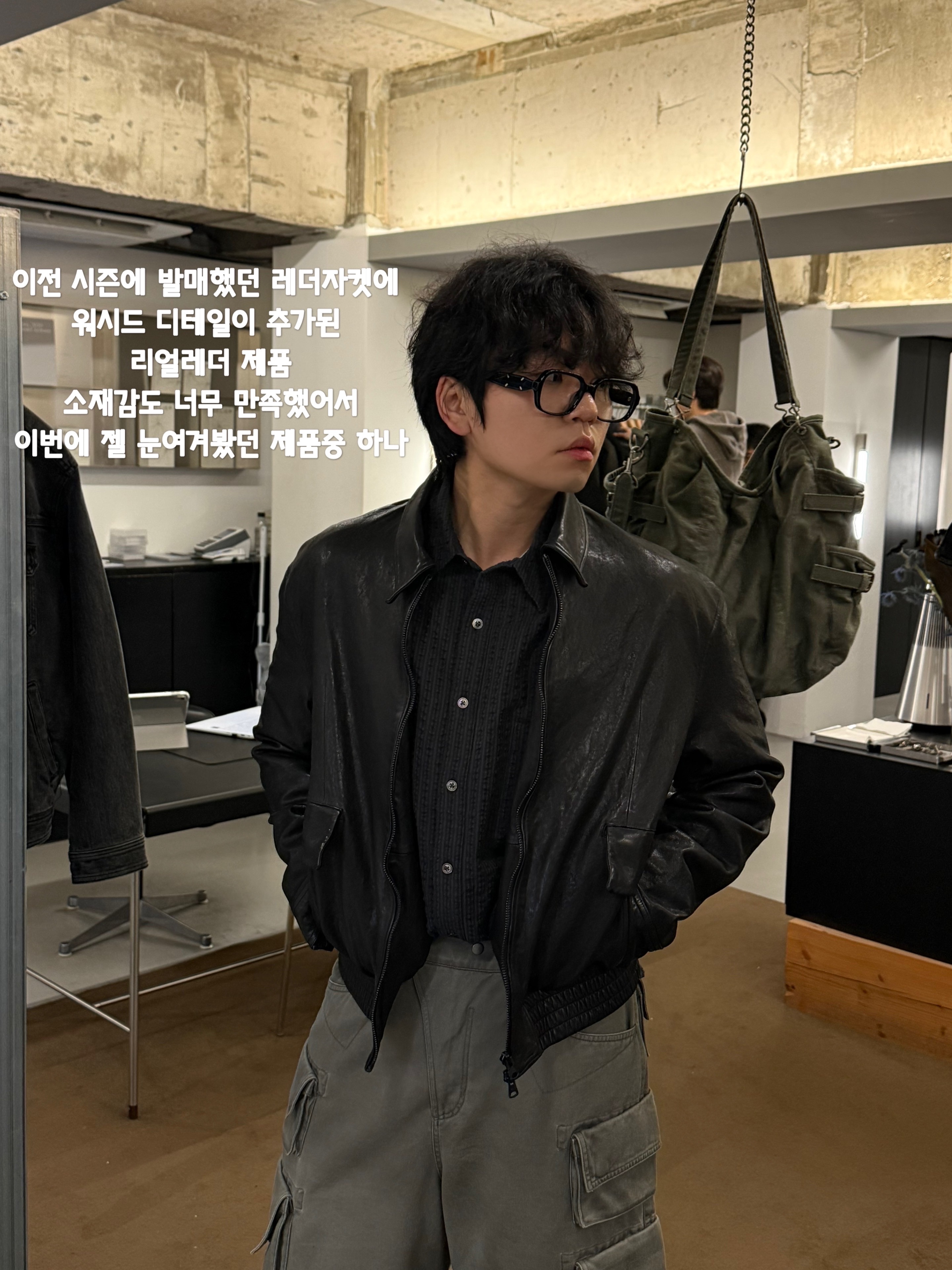 Gentle Monster x Maison Margiela MM114 Black Clear 착용 스타일 - 5