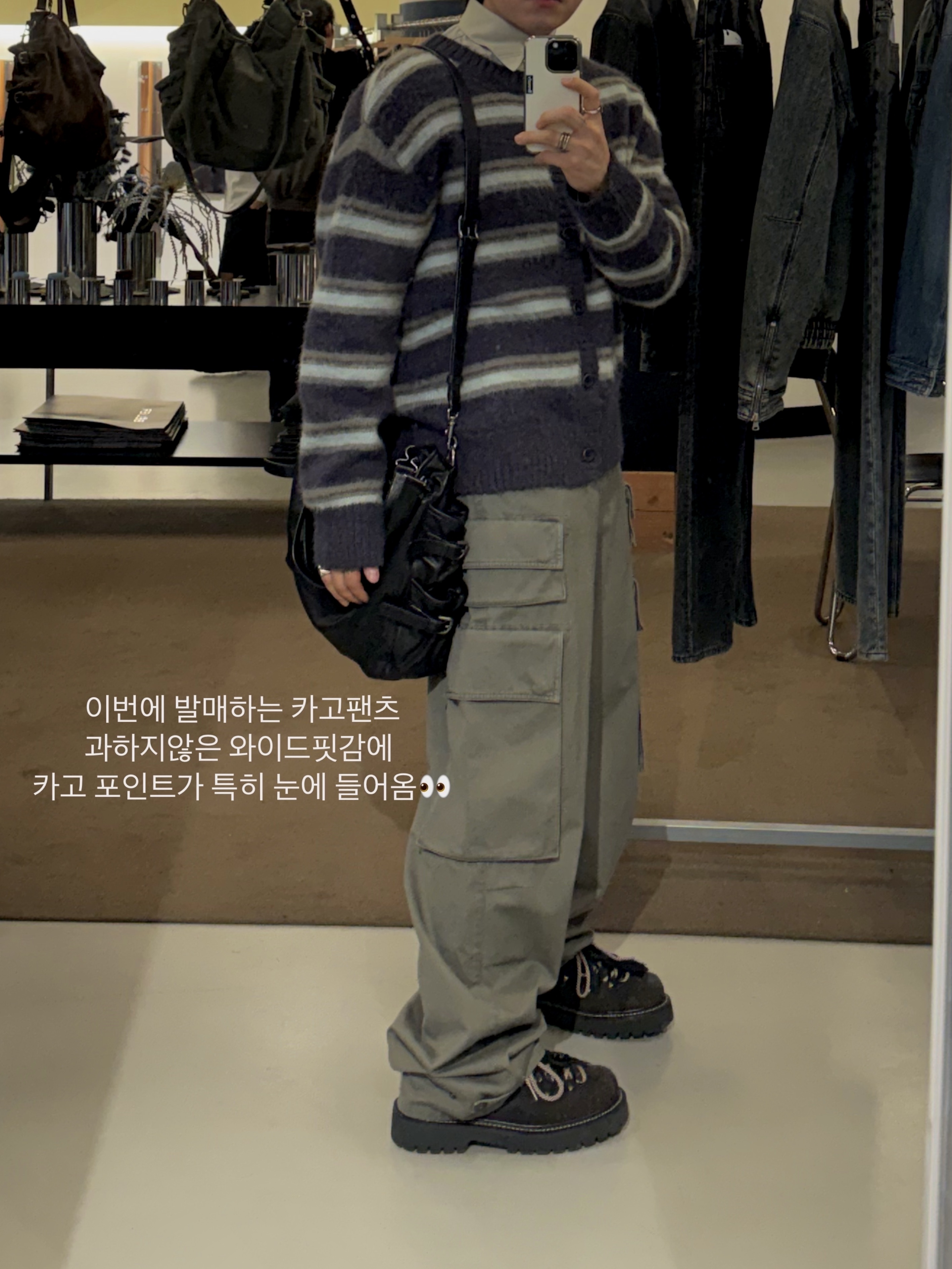 Gentle Monster x Maison Margiela MM114 Black Clear 착용 스타일 - 4
