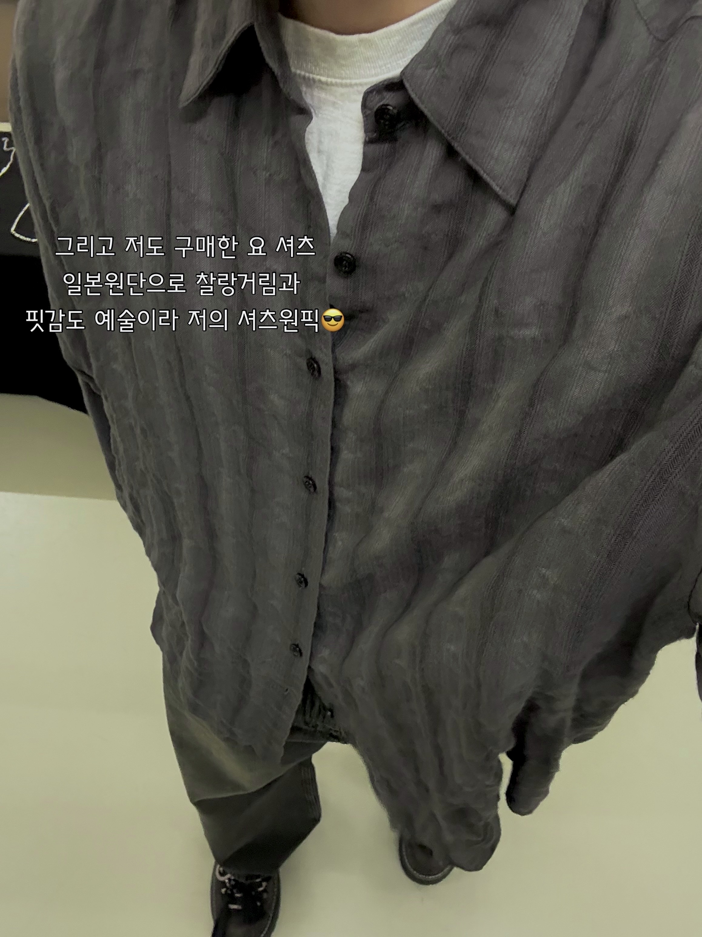 Gentle Monster x Maison Margiela MM114 Black Clear 착용 스타일 - 7