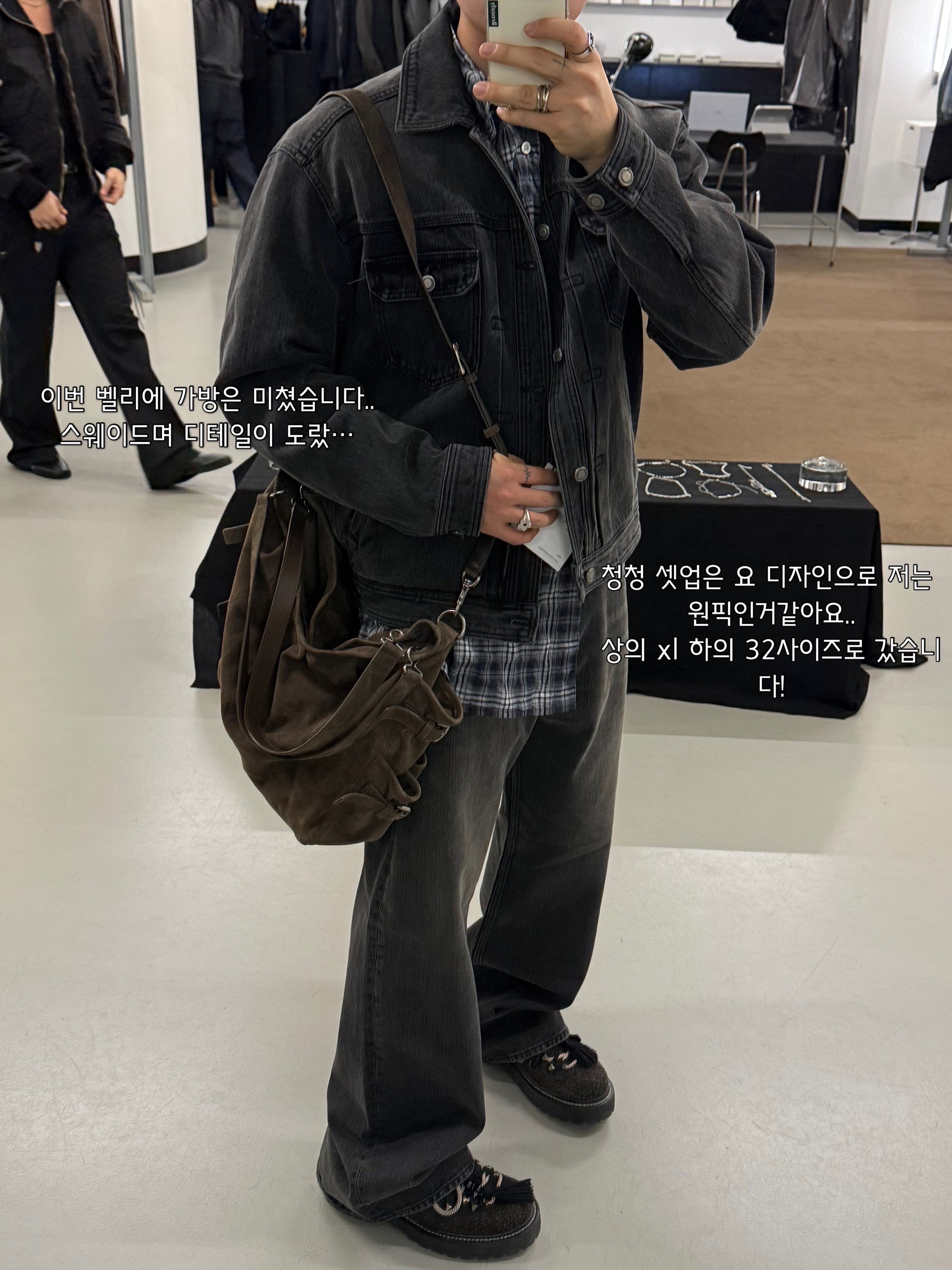 Gentle Monster x Maison Margiela MM114 Black Clear 착용 스타일 - 3