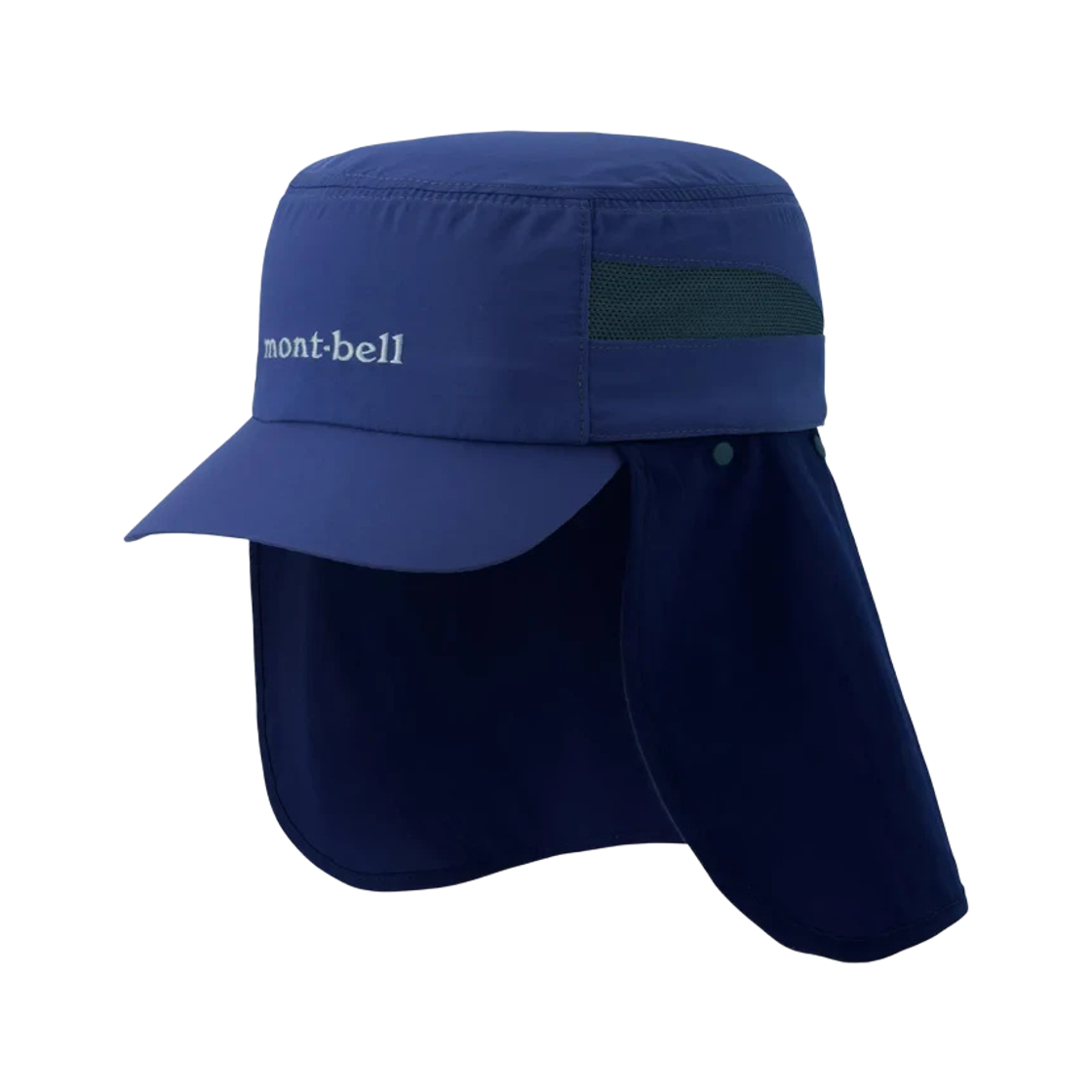 1118787 Montbell Sahara Cap Navy