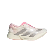 Adidas Adizero Adios Pro 4 Core White Silver Metallic