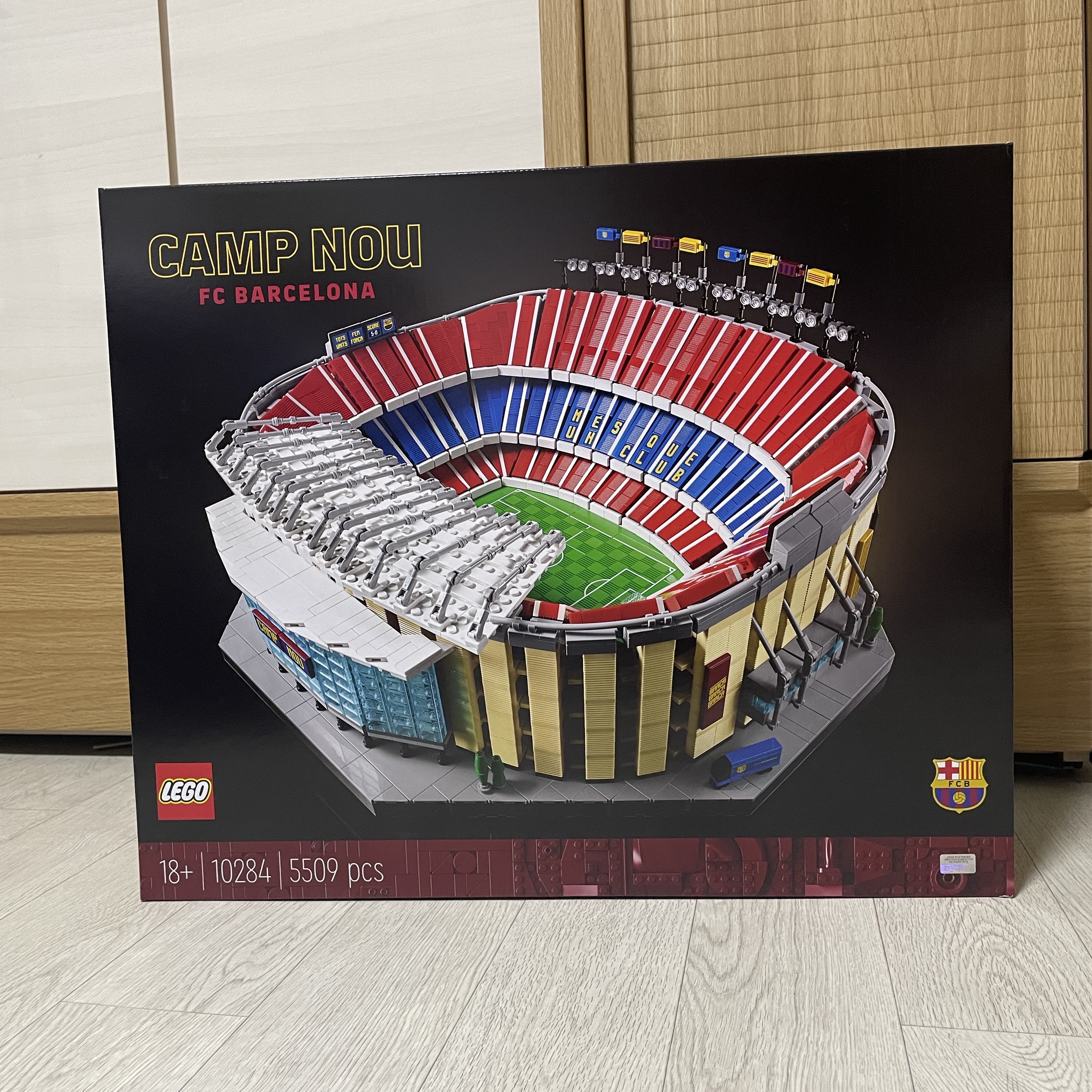 Lego Camp Nou - FC Barcelona 착용 스타일 - 1
