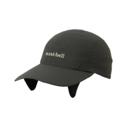 Montbell Fishing Cap Dark Gray