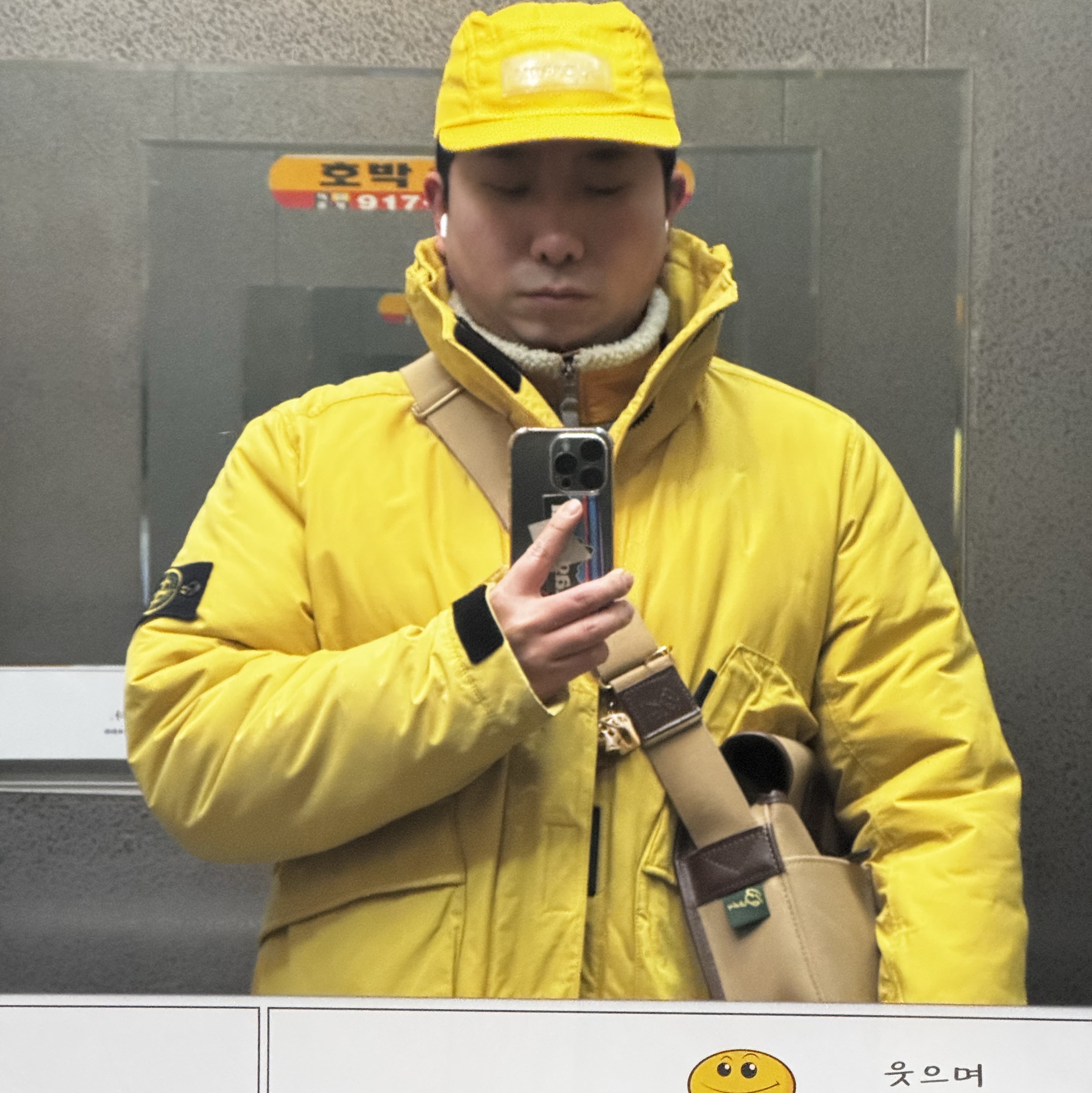Patagonia Classic Retro-X Jacket Pelican W Wren Gold 착용 스타일
