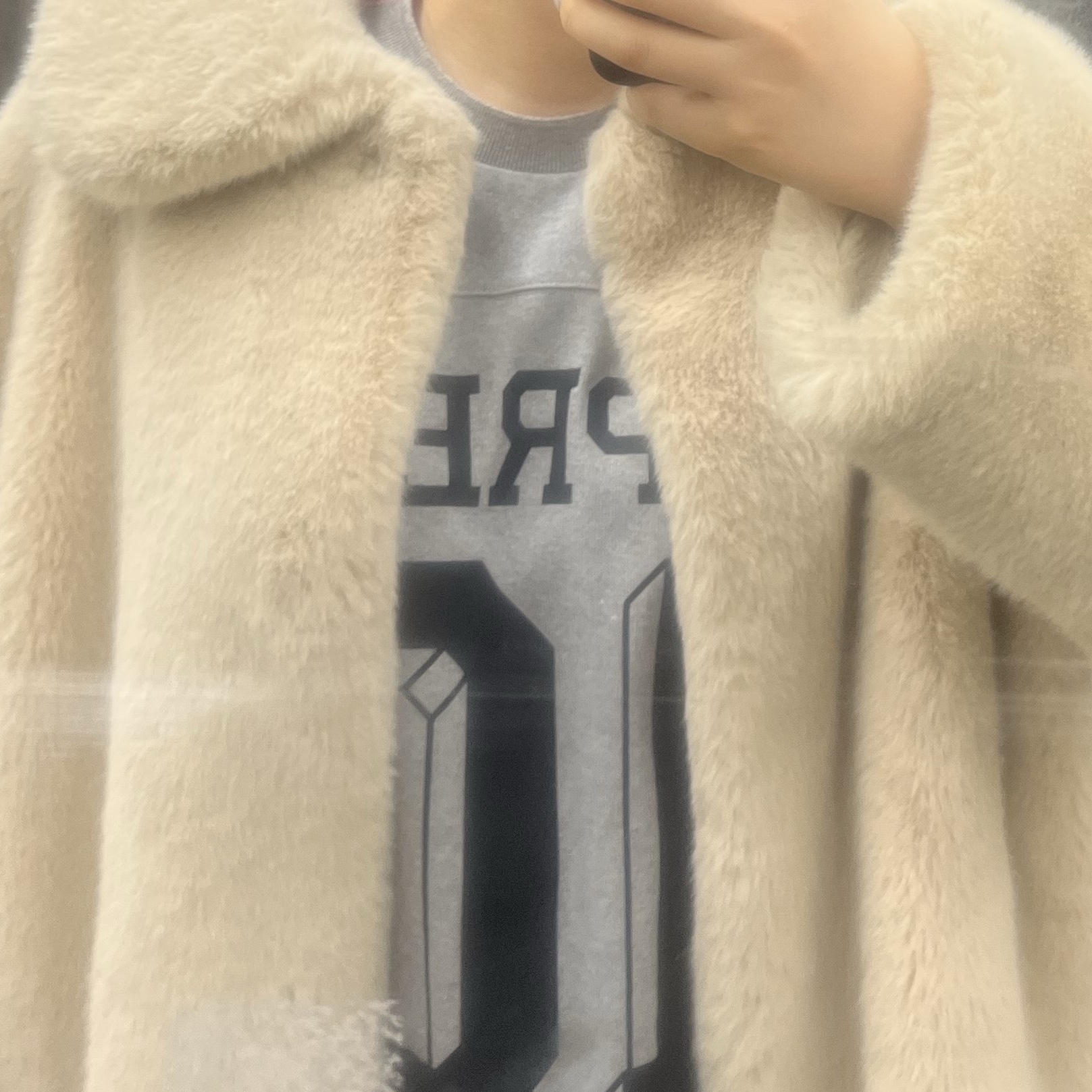Supreme Split L/S Football Top Heather Grey - 25FW 착용 스타일 - 2