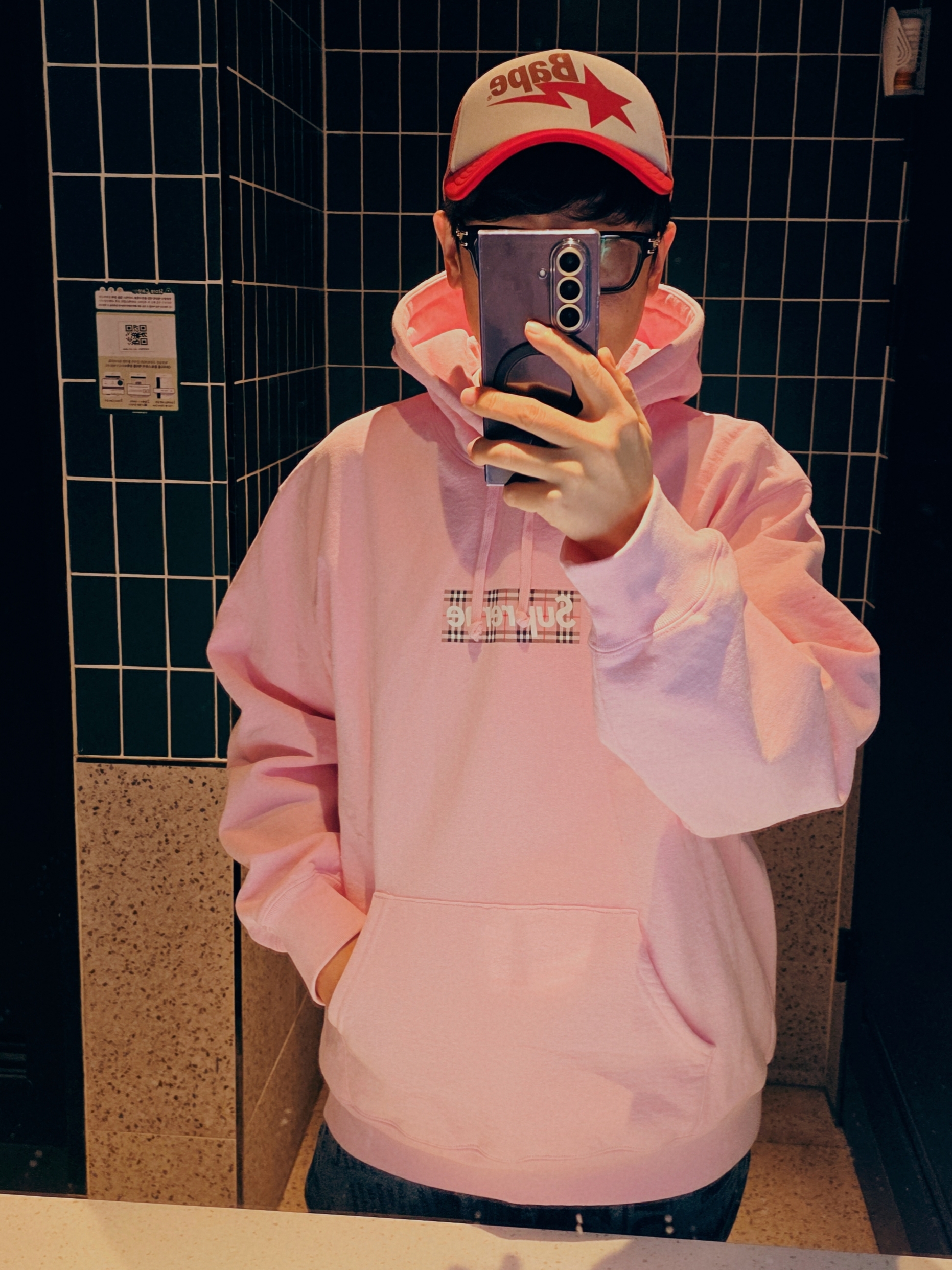 Supreme x Burberry Box Logo Hooded Sweatshirt Light Pink - 22SS, BAPE Sta Mesh Cap Red 착용 스타일