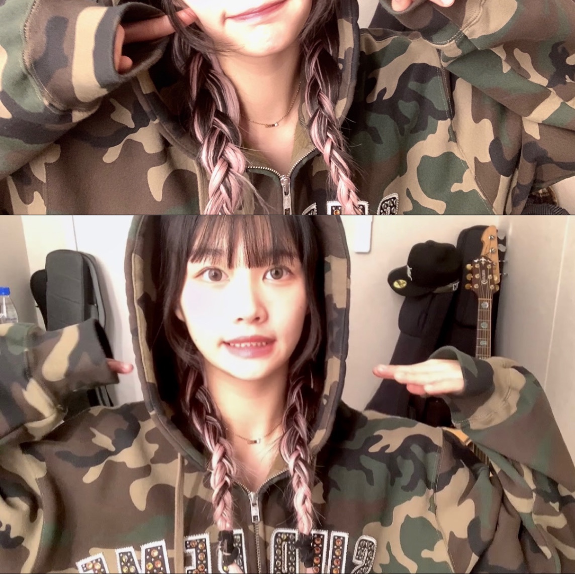 Supreme x B.B. Simon Zip Up Hooded Sweatshirt Woodland Camo - 25SS 착용 스타일