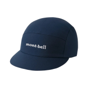 Montbell Pop-Up Cap Dark Navy