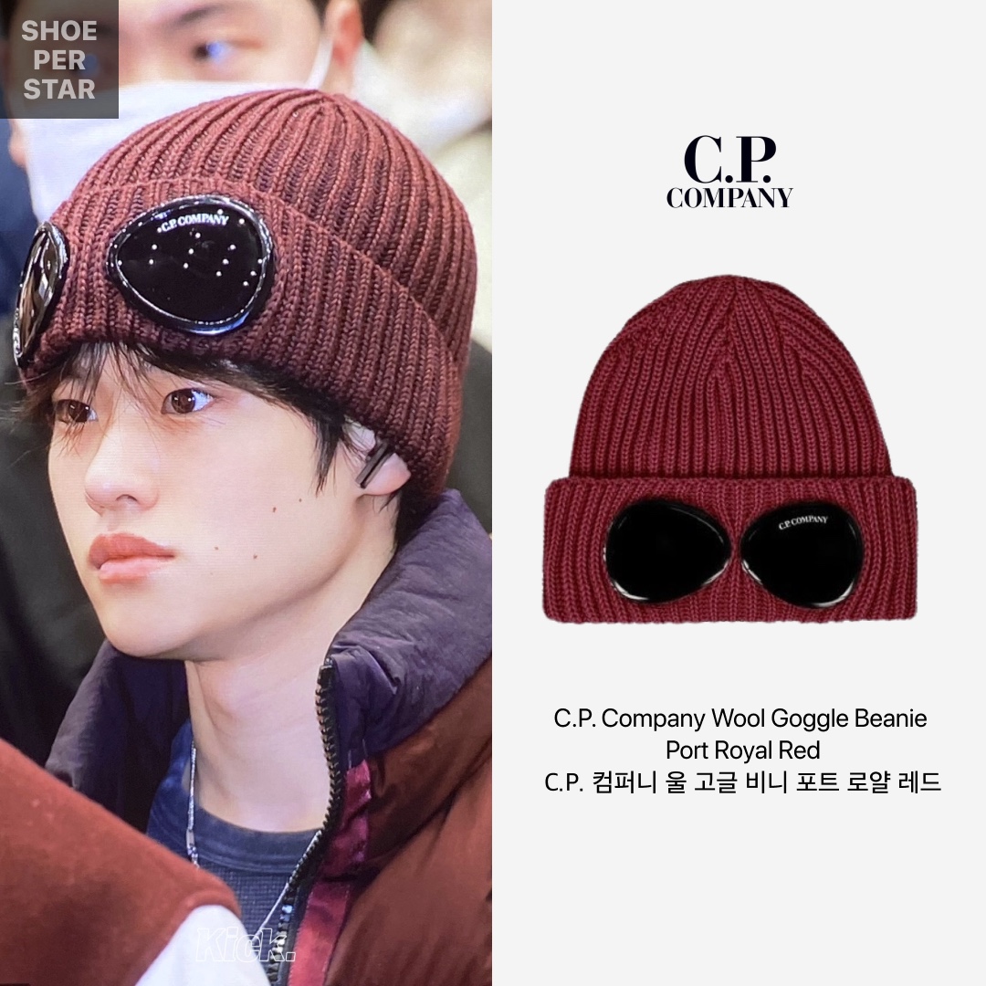C.P. Company Extra Fine Merino Wool Goggle Beanie Pompeian Red - 23FW, C.P. Company Extra Fine Merino Wool Goggle Beanie Port Royal Red - 22FW 착용 스타일 - 4