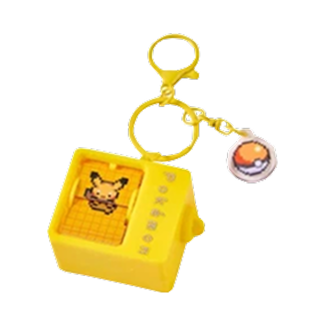 - Pokemon x CU Flip Book Keychain