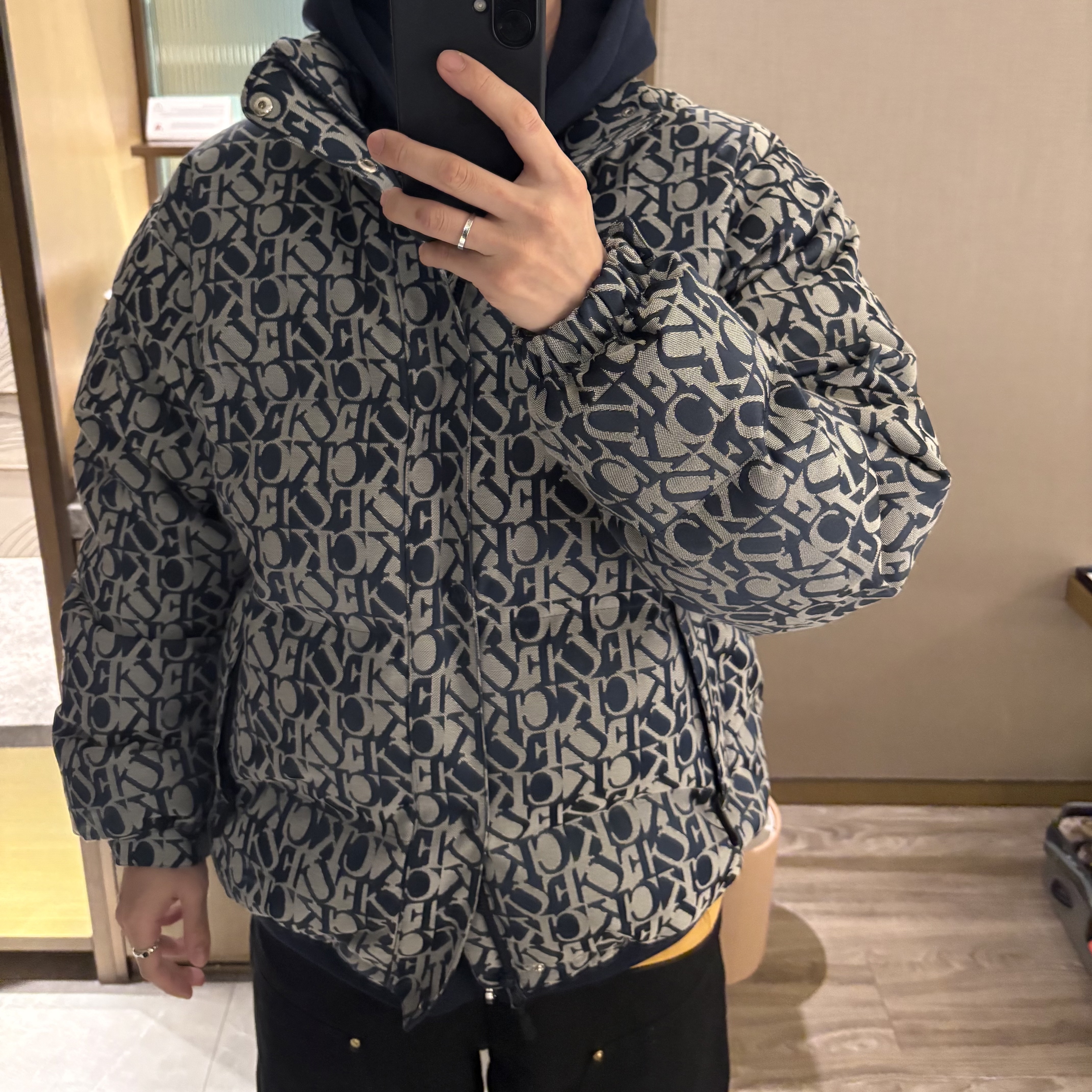 KREAM 스타일