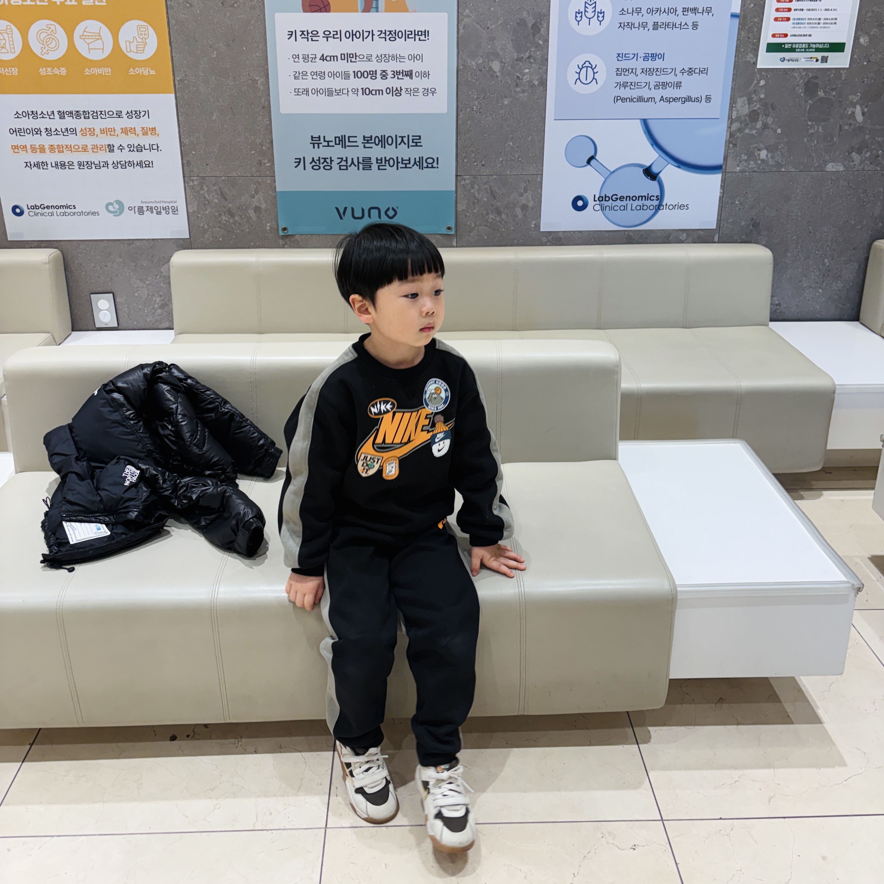 (Kids) The North Face 1996 Eco Nuptse Down Jacket Real Black, (TD) Jordan x Travis Scott Jumpman Jack TR Sail and Dark Mocha 착용 스타일 - 1