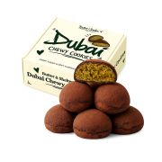 [KREAM 단독] Butter&Shelter Dubai Chewy Cookie Set 4EA