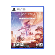 PlayStation 5 Horizon Forbidden West Complete Edition