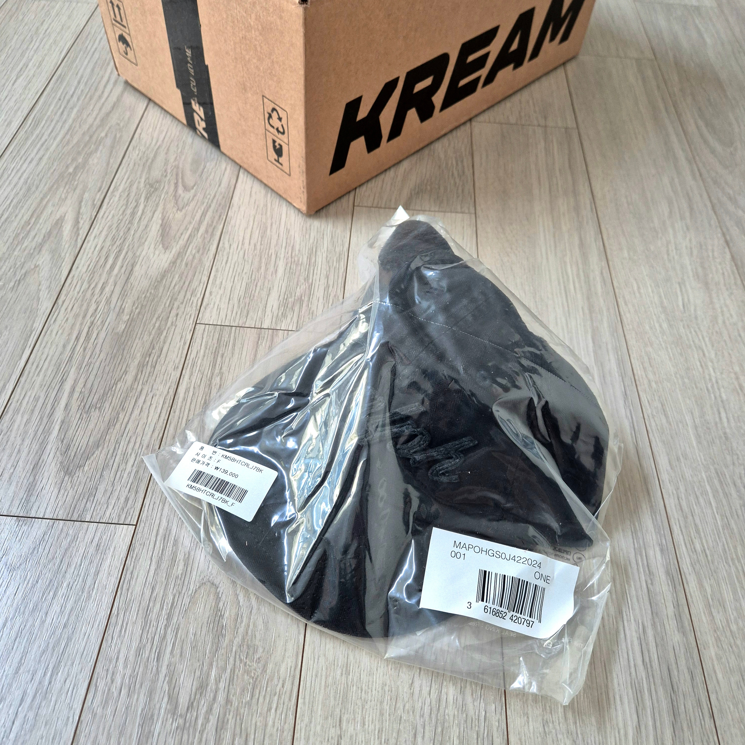 [15%적립] Polo Ralph Lauren Herringbone Ball Cap Black - 25SS 착용 스타일 - 3