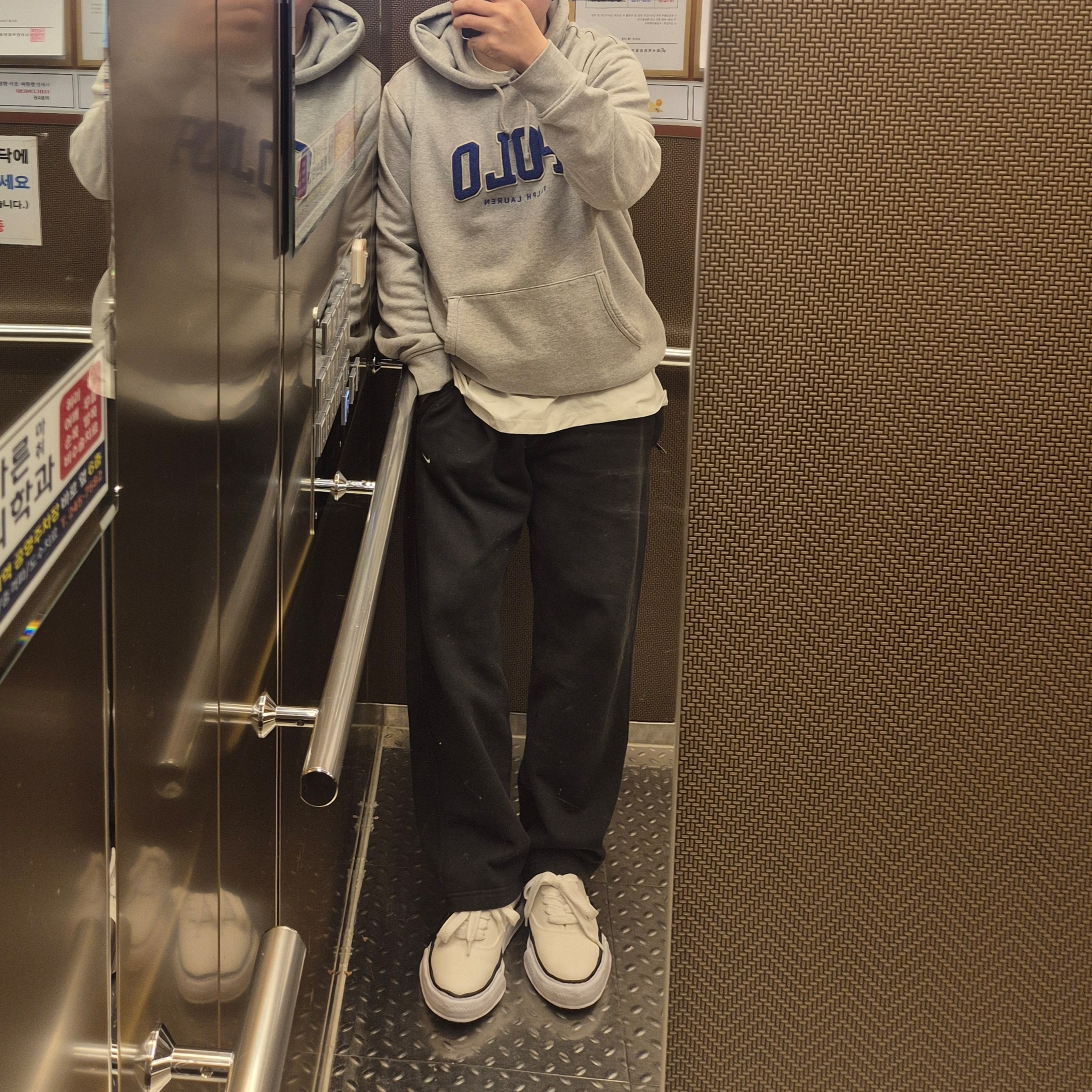 Maison Mihara Yasuhiro Baker OG Sole Canvas Low Cut Sneakers White, Nike Solo Swoosh Fleece Open Hem Pants Black White - Asia 착용 스타일