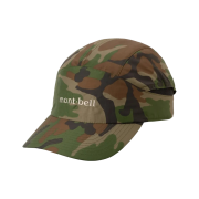 Montbell Camouflage Watch Cap Multi