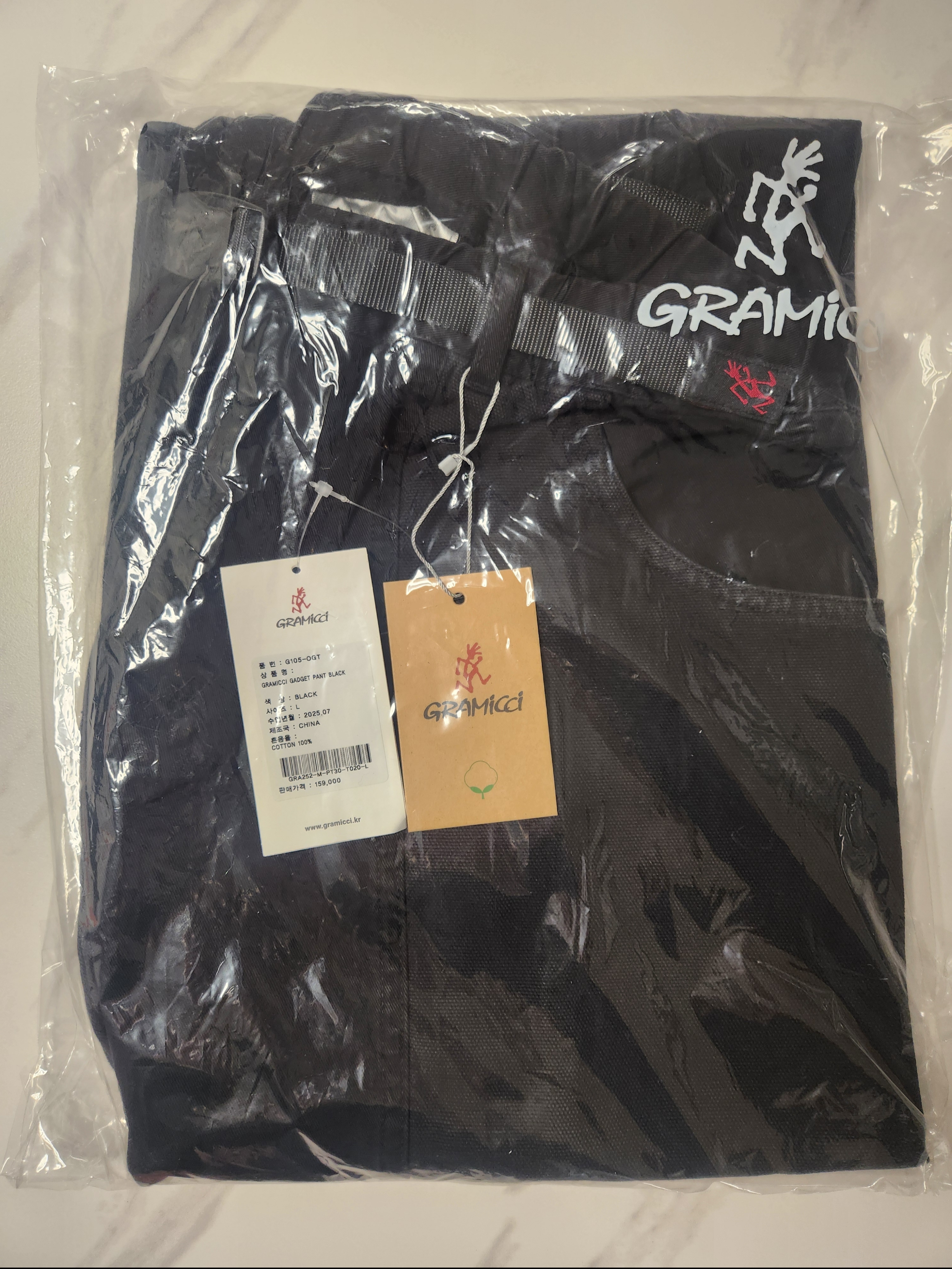 Gramicci Gadget Pants Black - US Sizing 착용 스타일 - 1